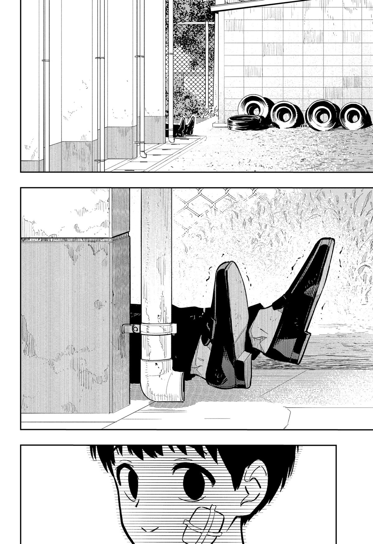 Asura's Verdict Chapter 4 4