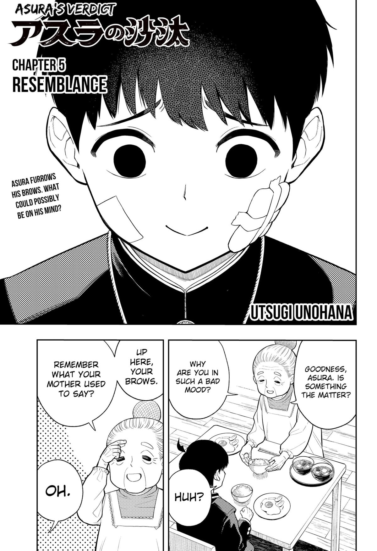 Asura's Verdict Chapter 5 1