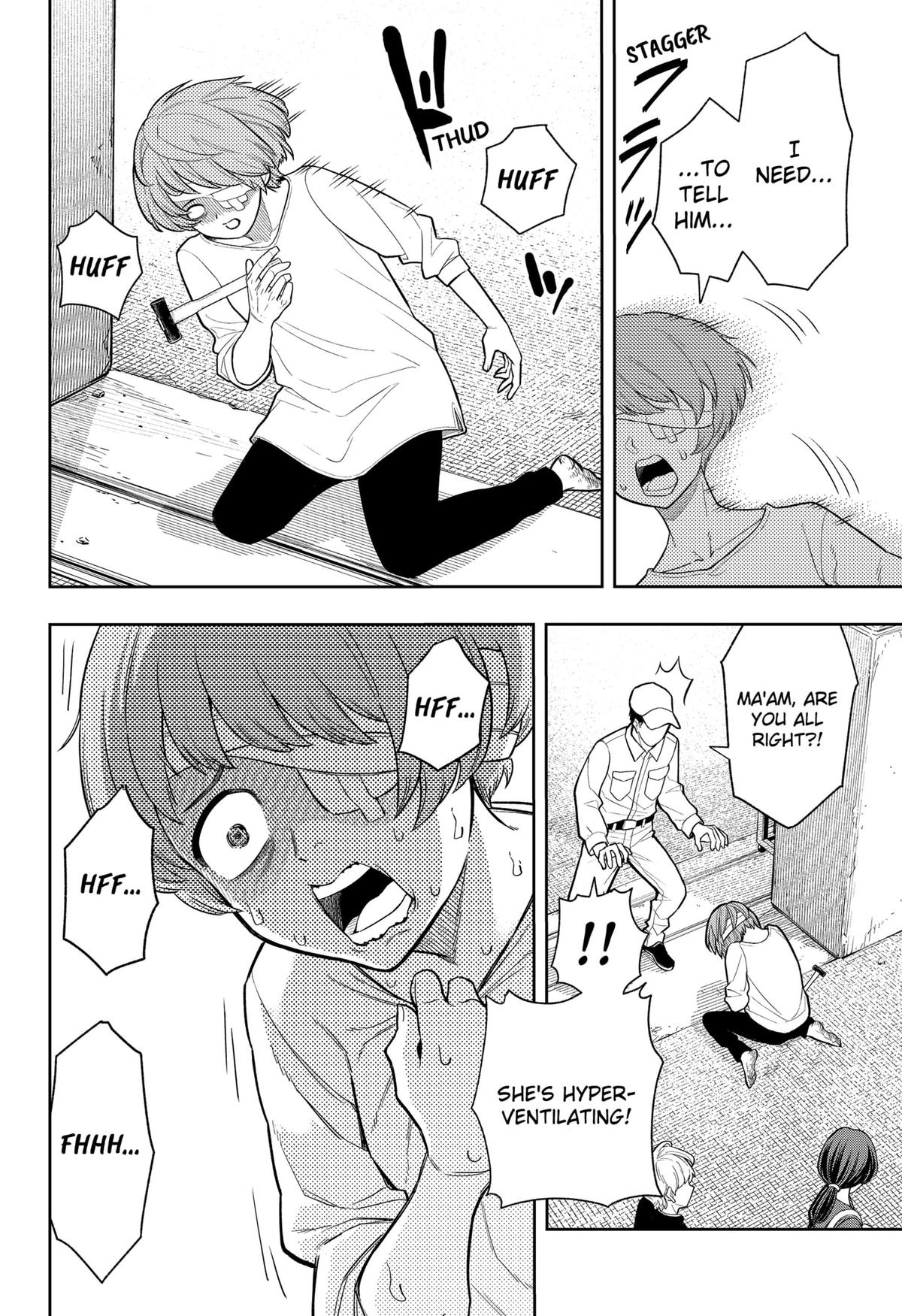 Asura's Verdict Chapter 5 14