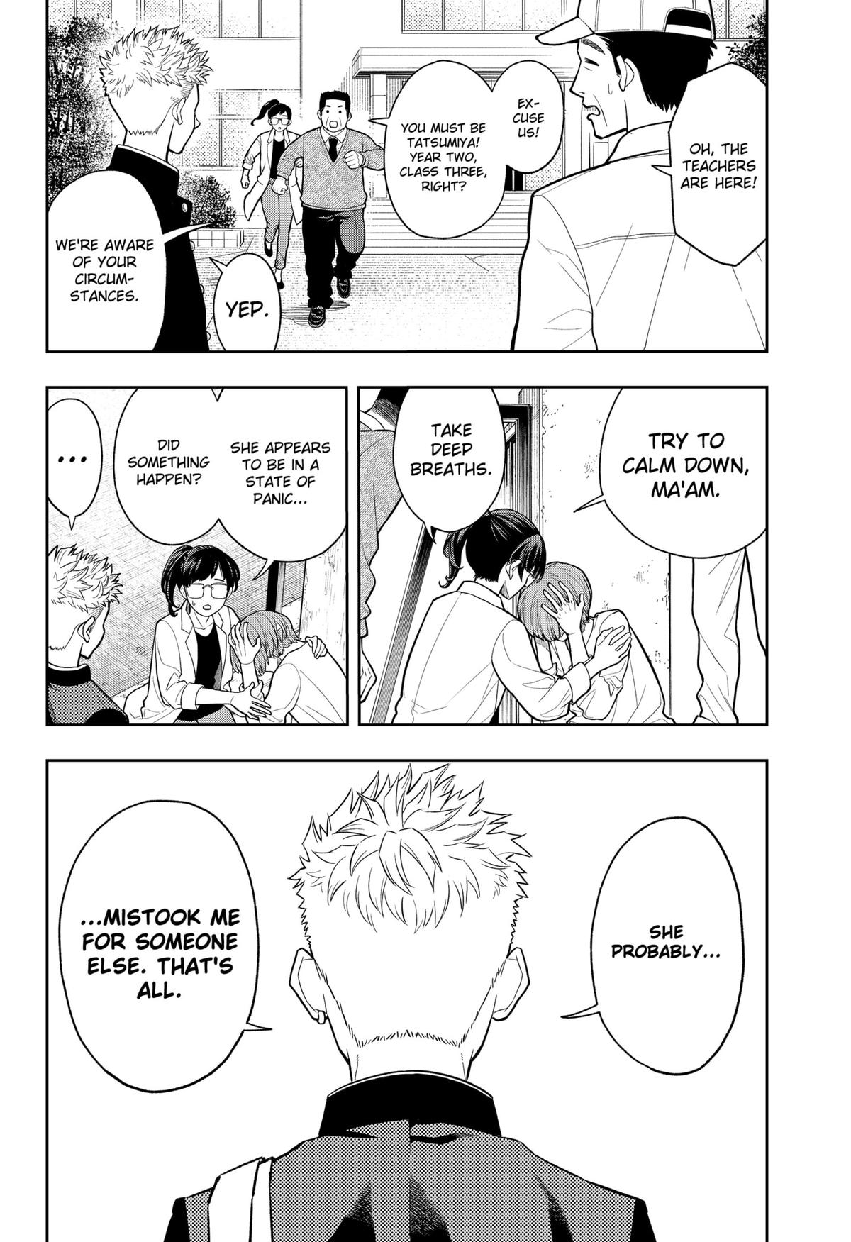 Asura's Verdict Chapter 5 18