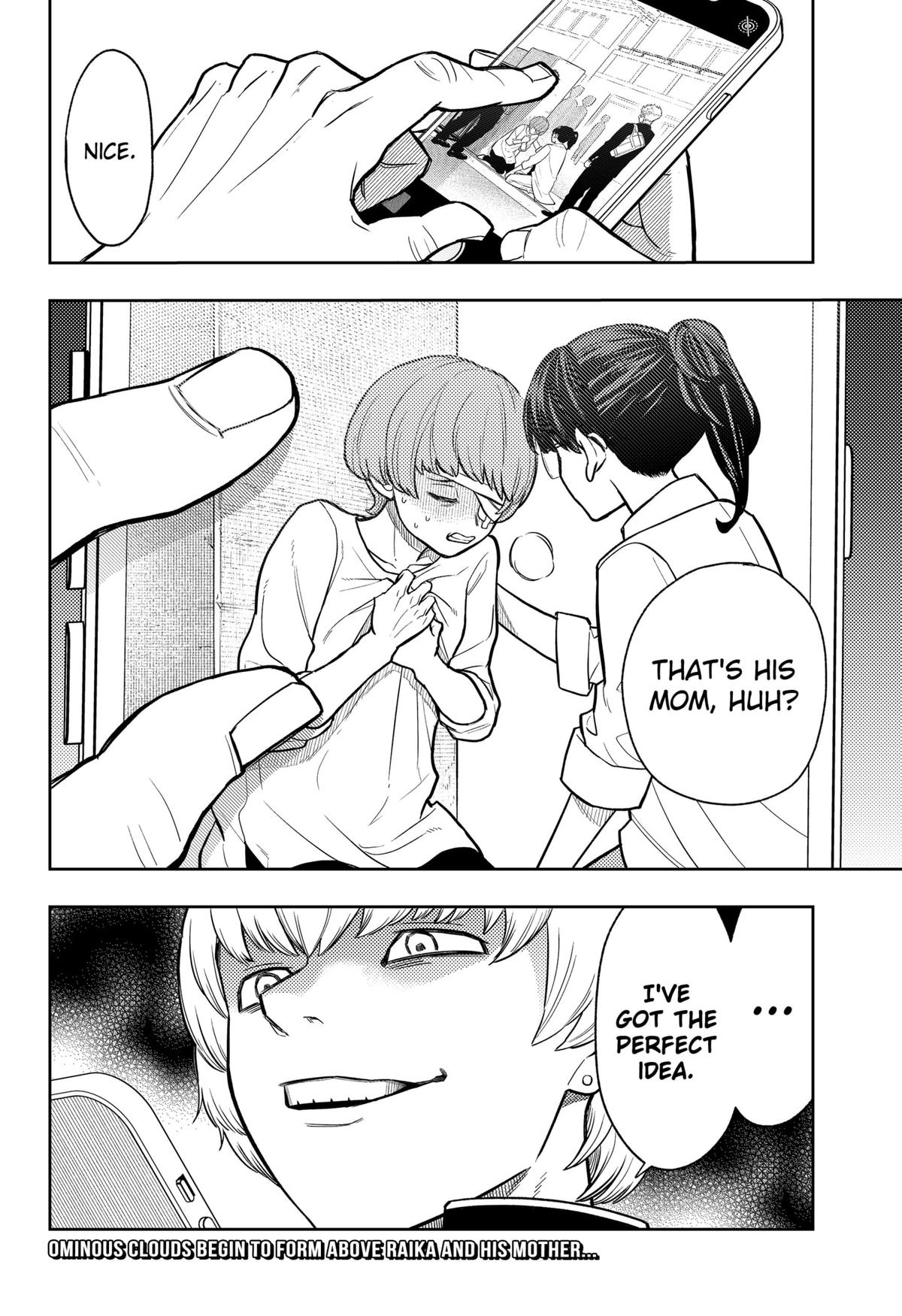 Asura's Verdict Chapter 5 20