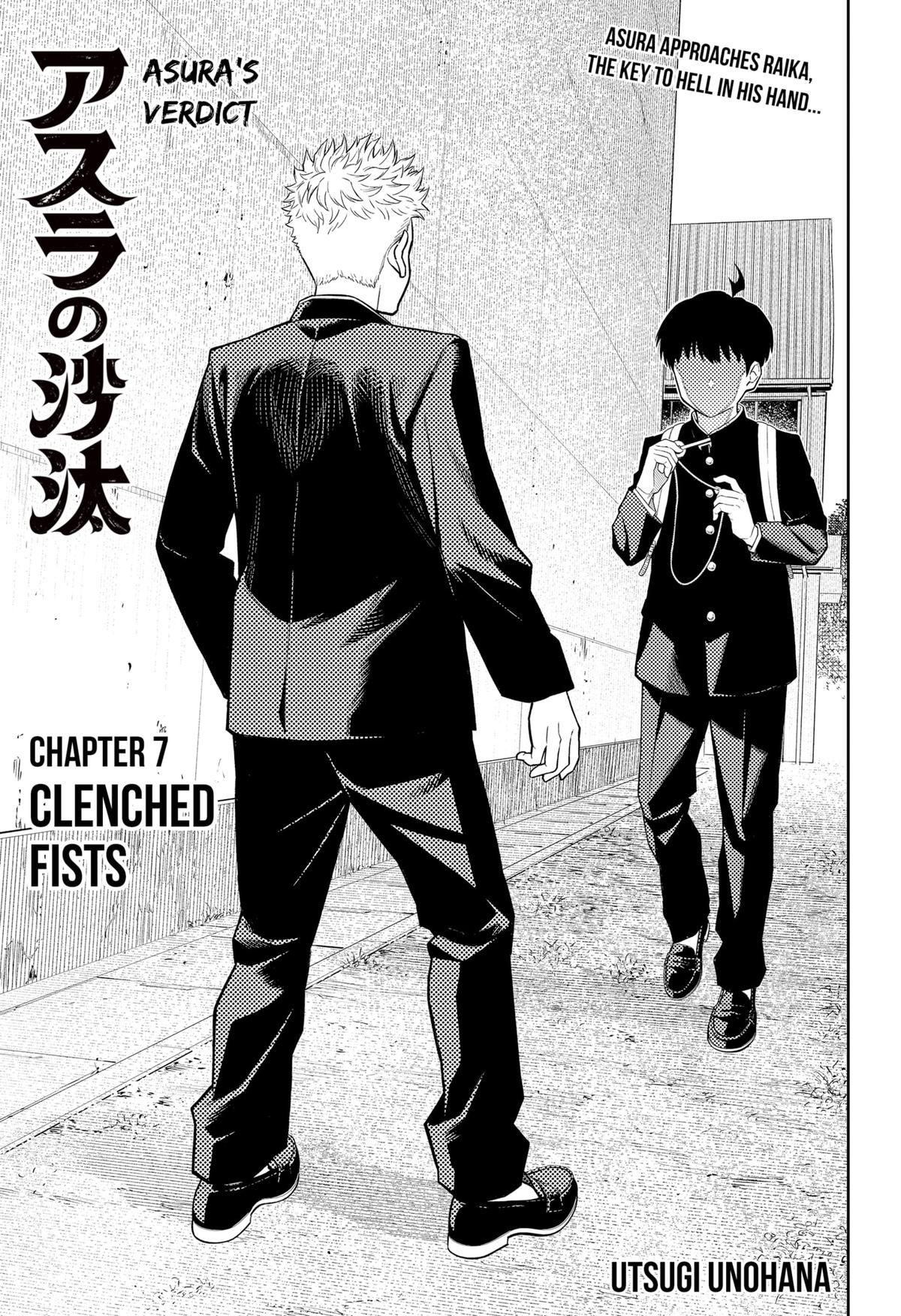 Asura's Verdict Chapter 7 1