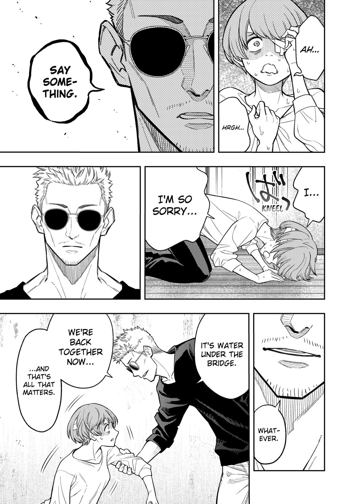 Asura's Verdict Chapter 7 17