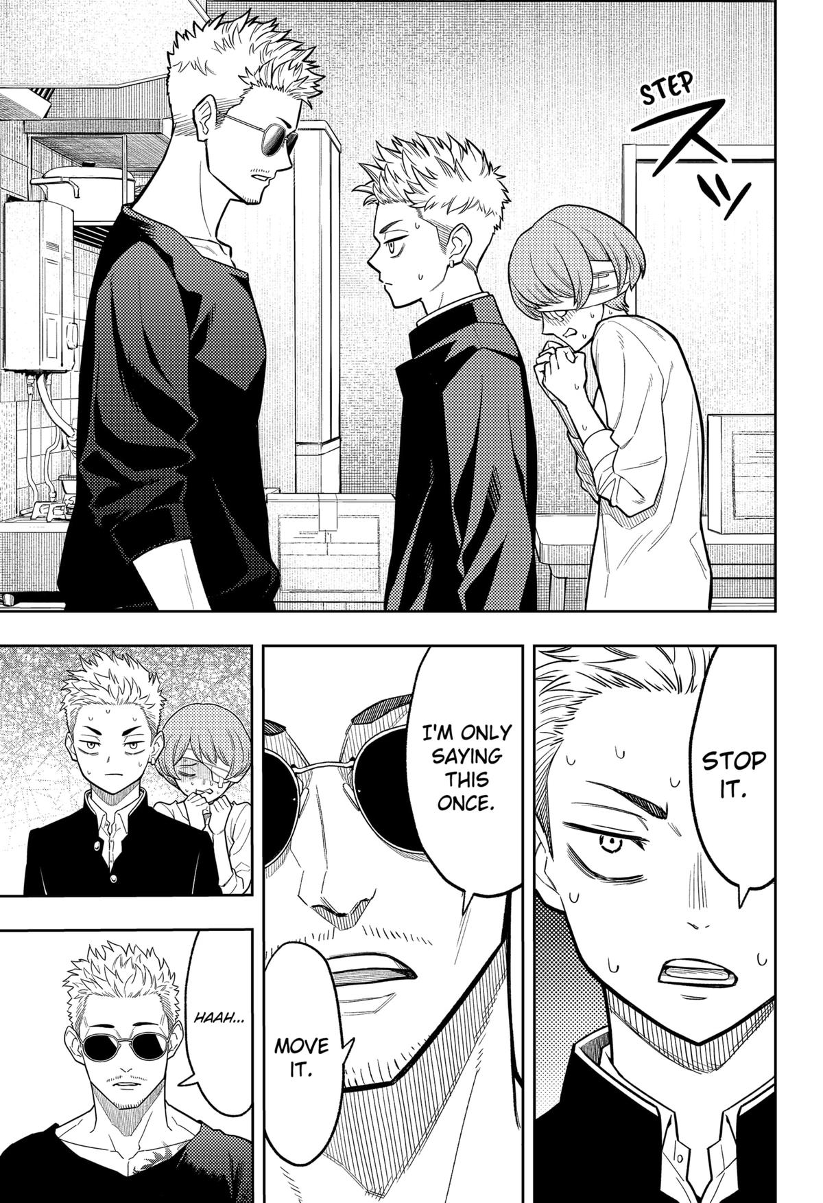 Asura's Verdict Chapter 7 21