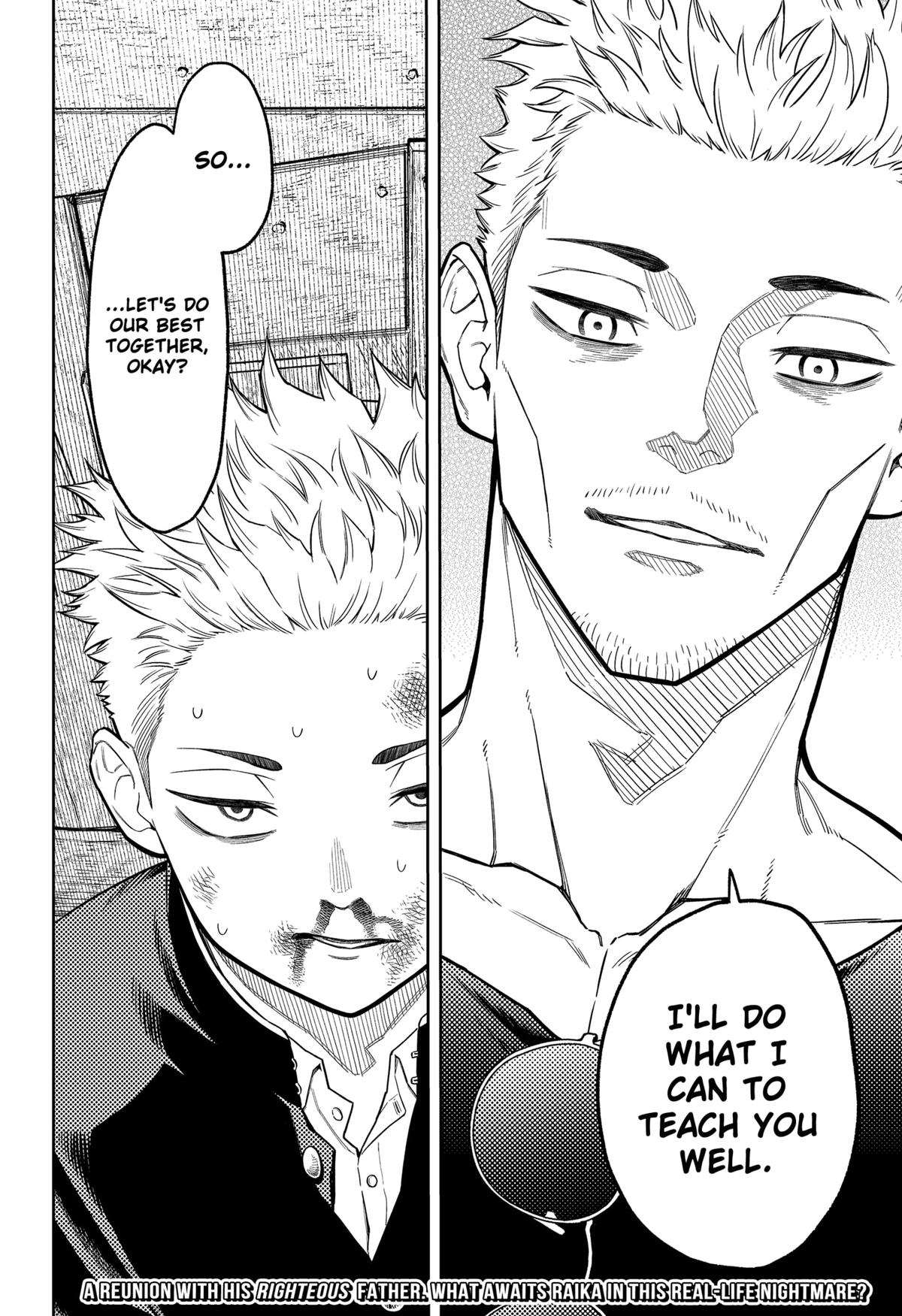 Asura's Verdict Chapter 7 24