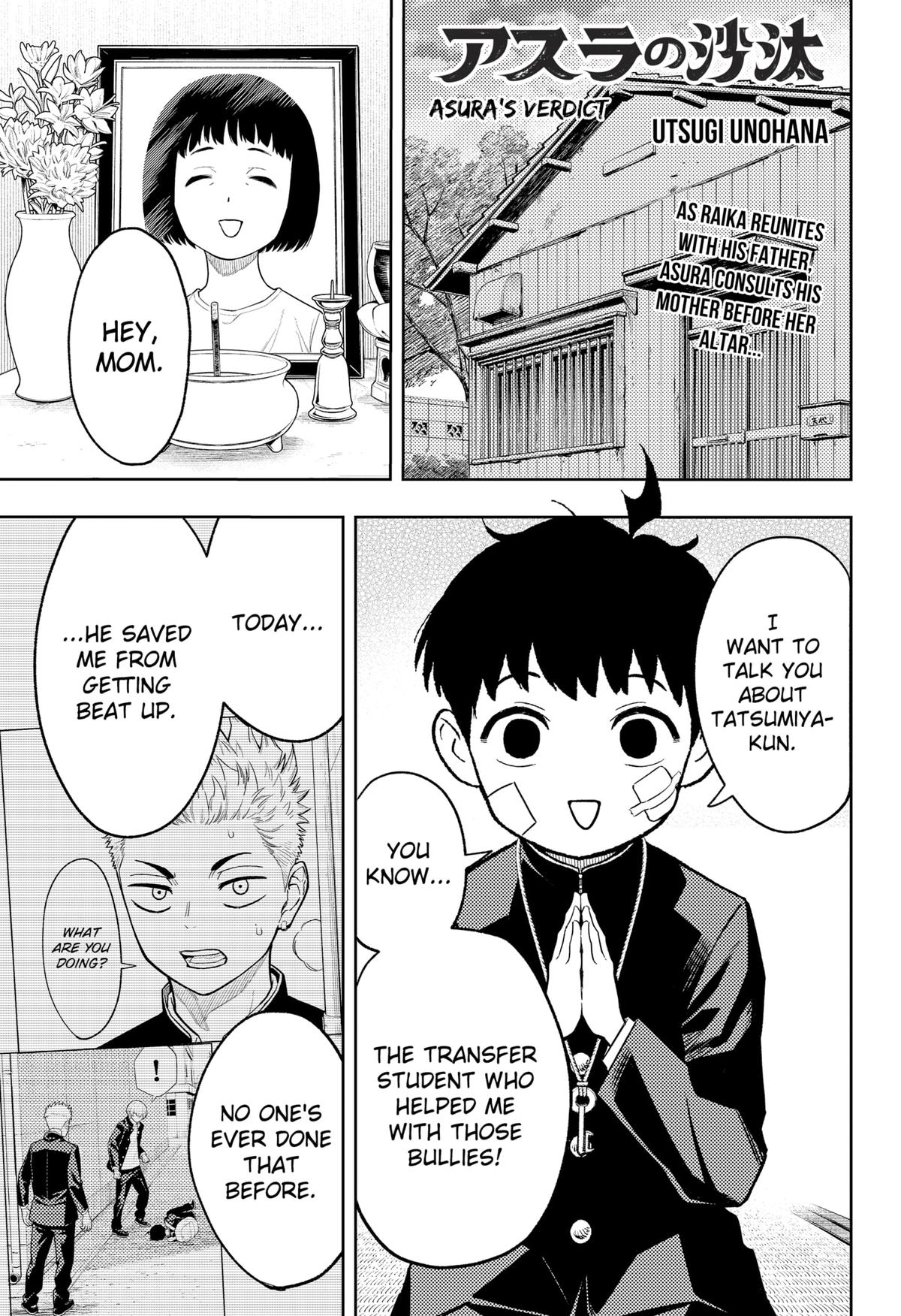 Asura's Verdict Chapter 8 1