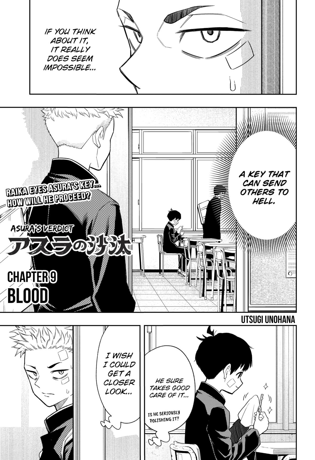 Asura's Verdict Chapter 9 1