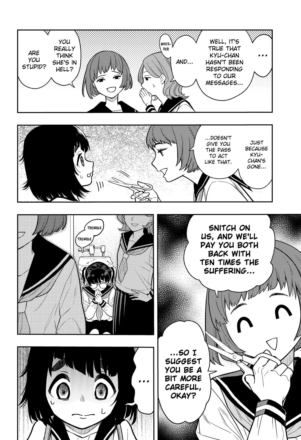 Asura's Verdict Chapter 11 4