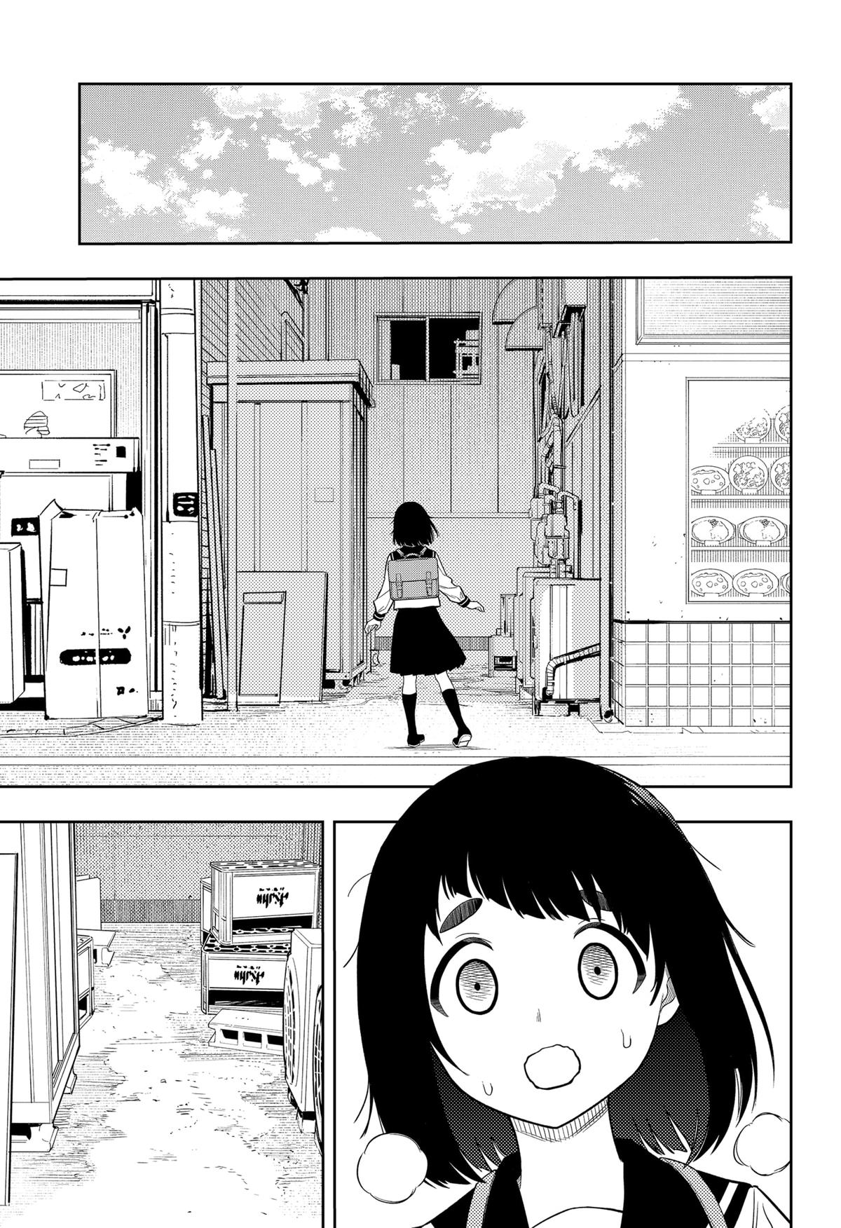 Asura's Verdict Chapter 11 5