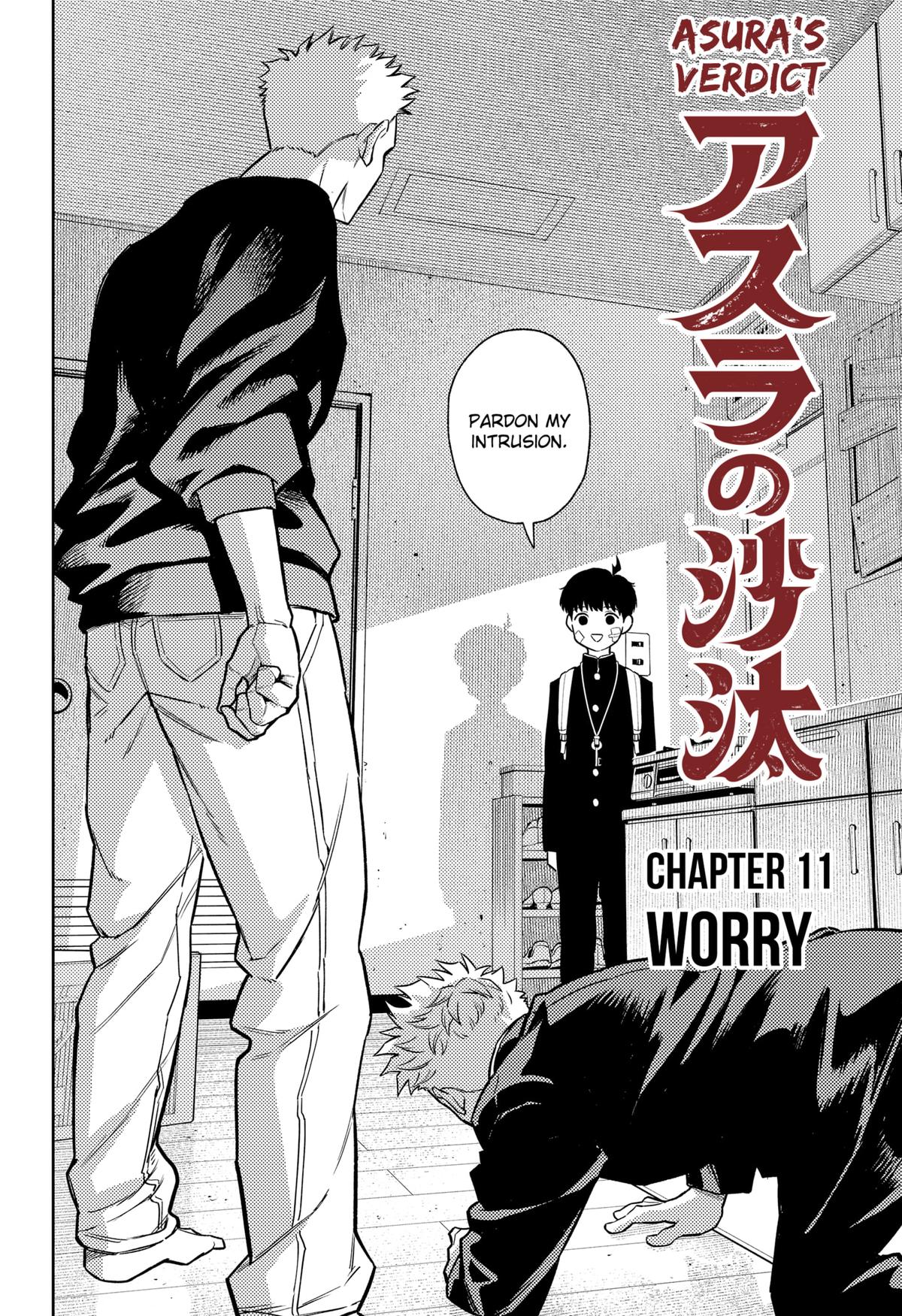 Asura's Verdict Chapter 11 8