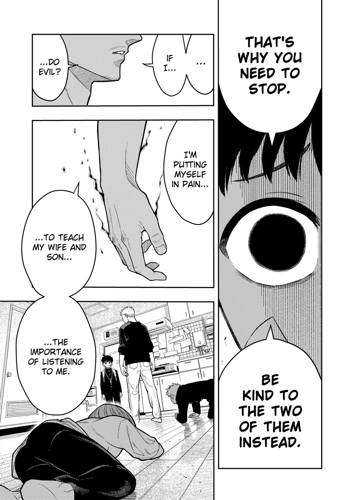 Asura's Verdict Chapter 11 15