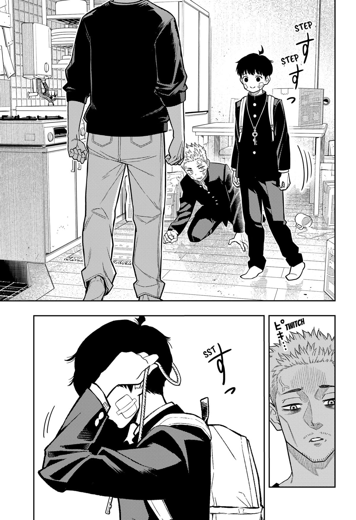 Asura's Verdict Chapter 11 17