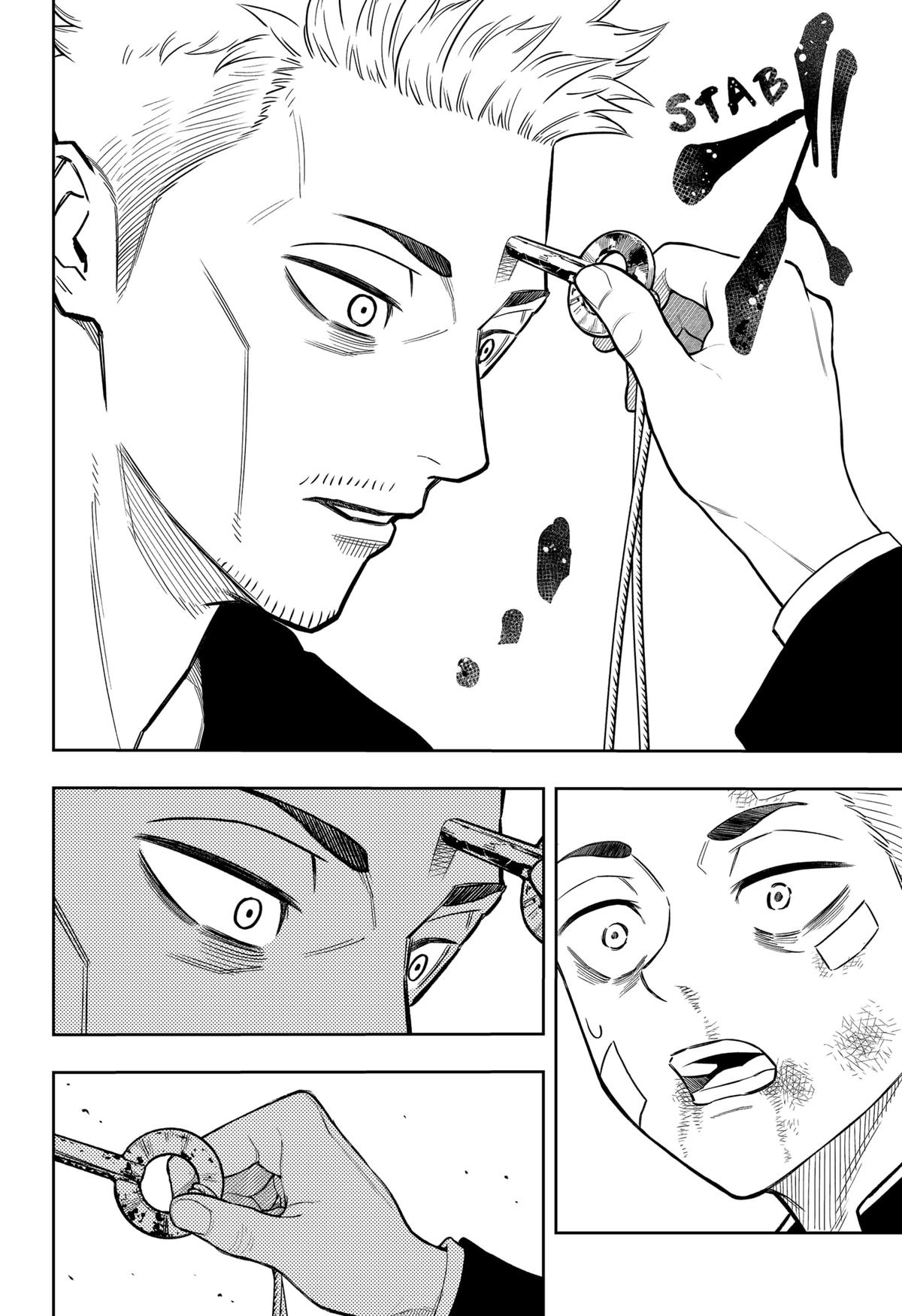 Asura's Verdict Chapter 11 24