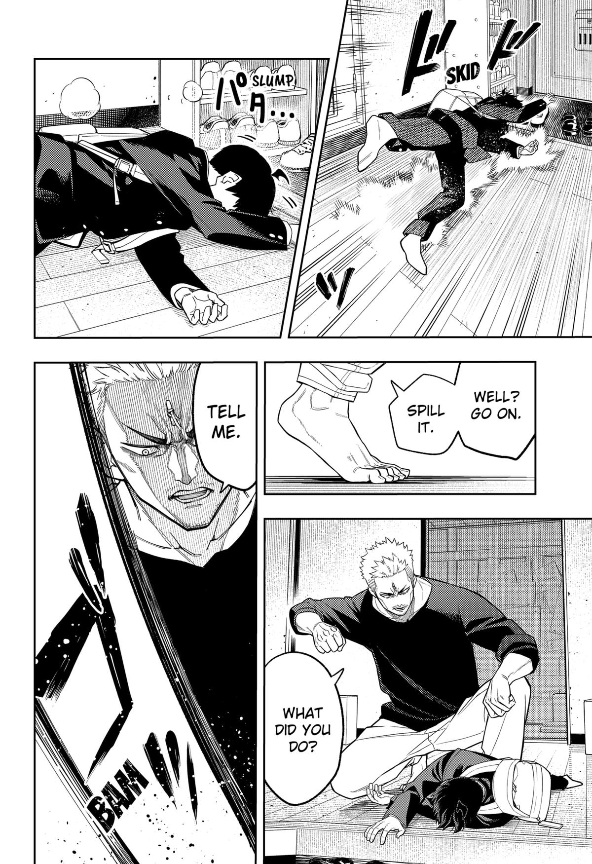 Asura's Verdict Chapter 12 6