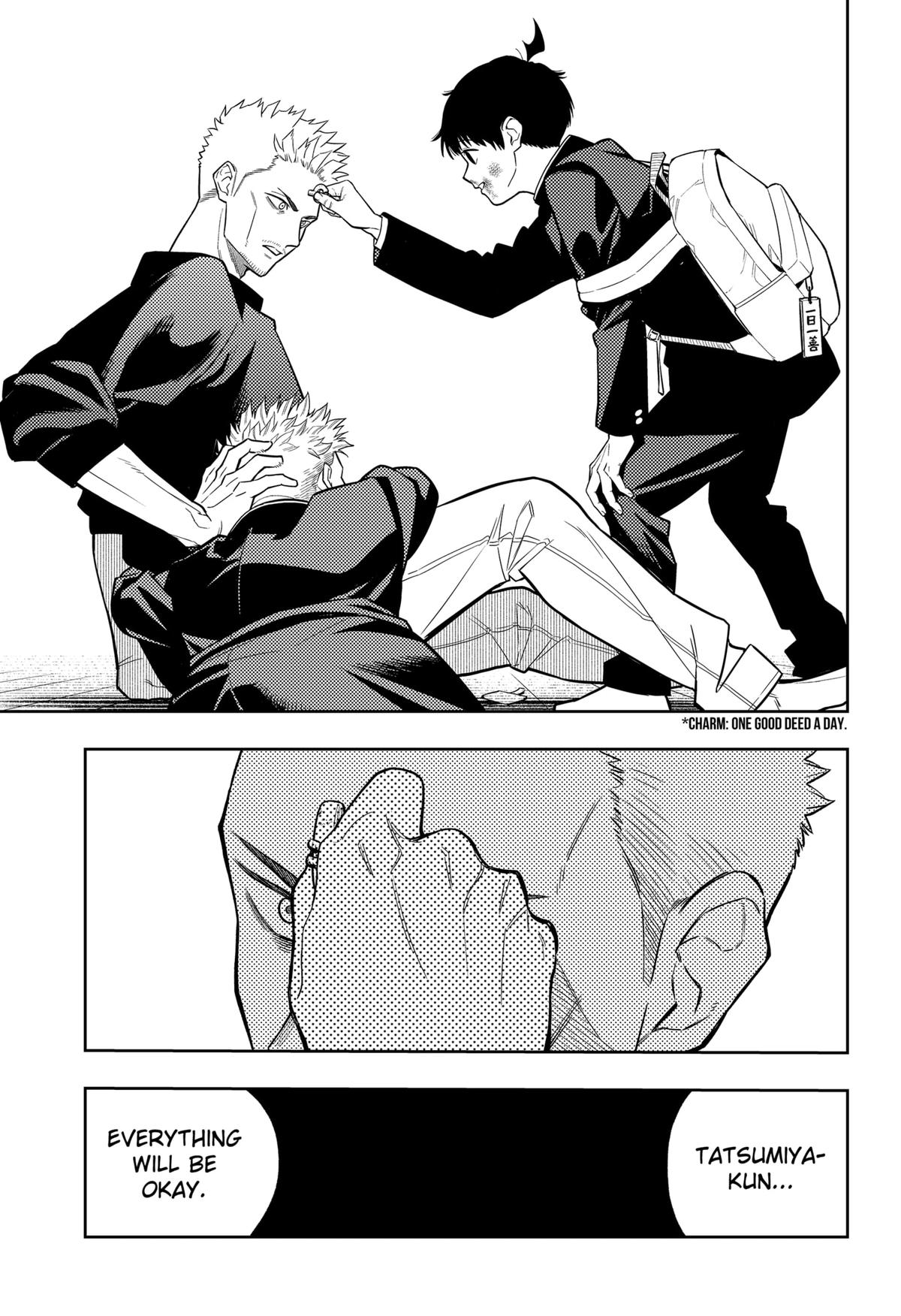 Asura's Verdict Chapter 12 11