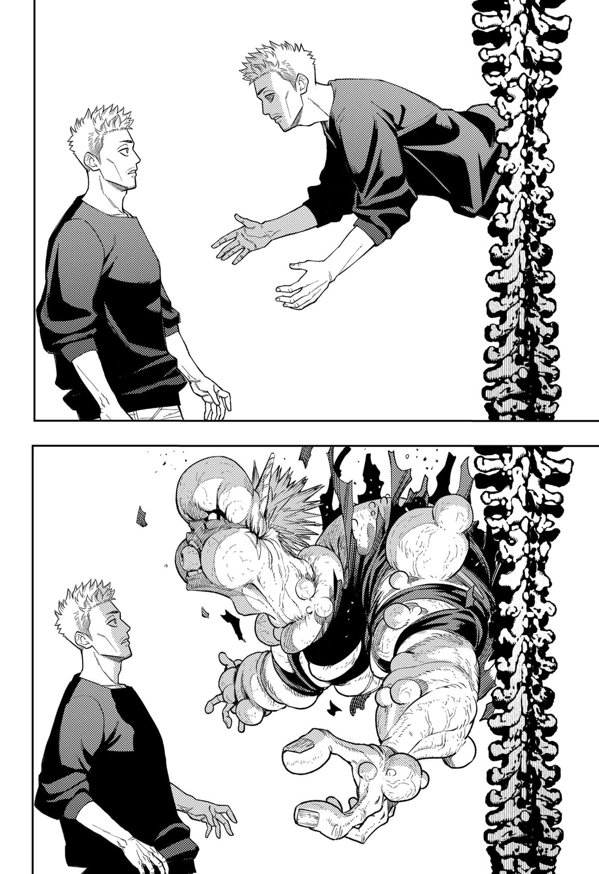 Asura's Verdict Chapter 12 16