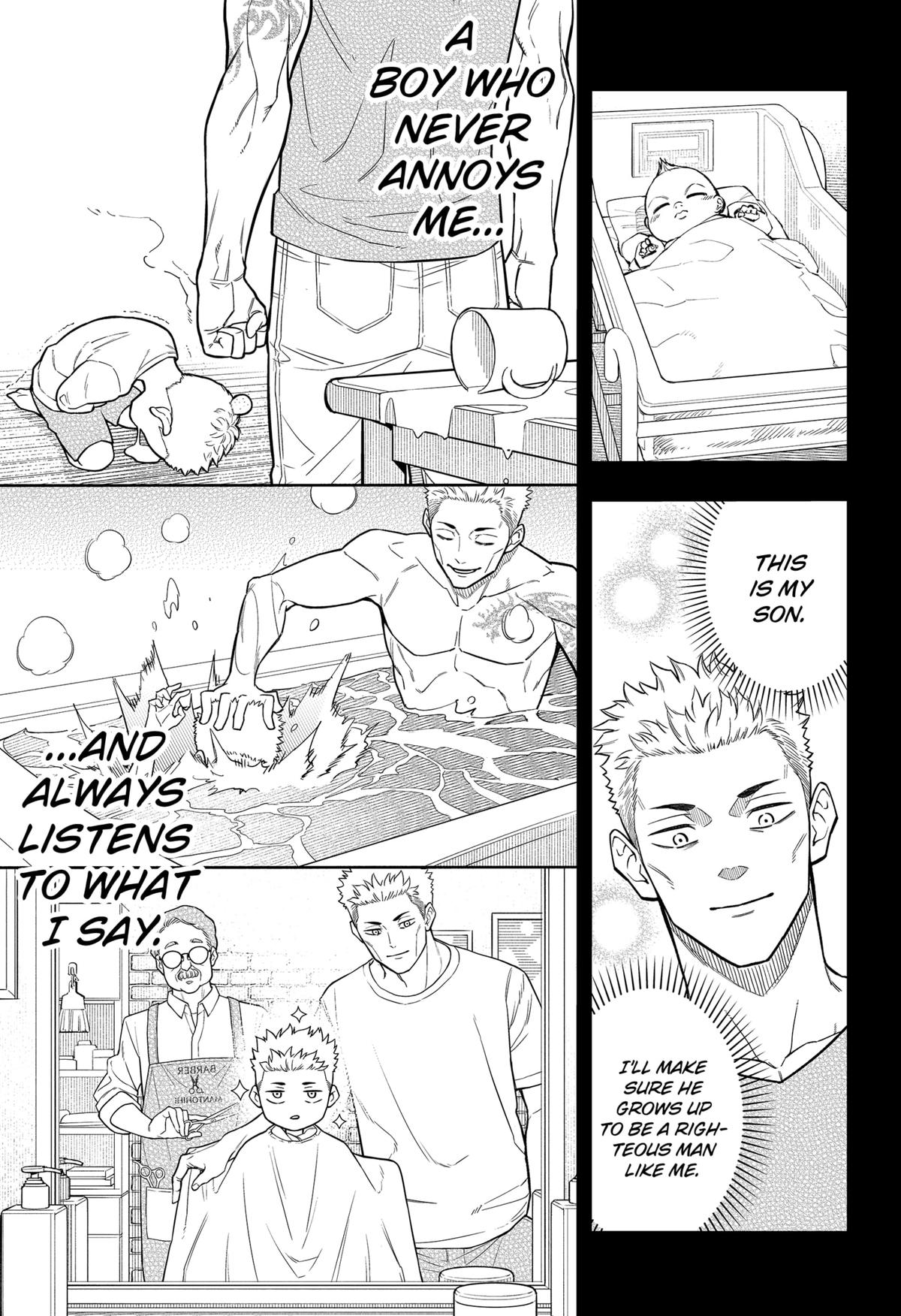 Asura's Verdict Chapter 12 19