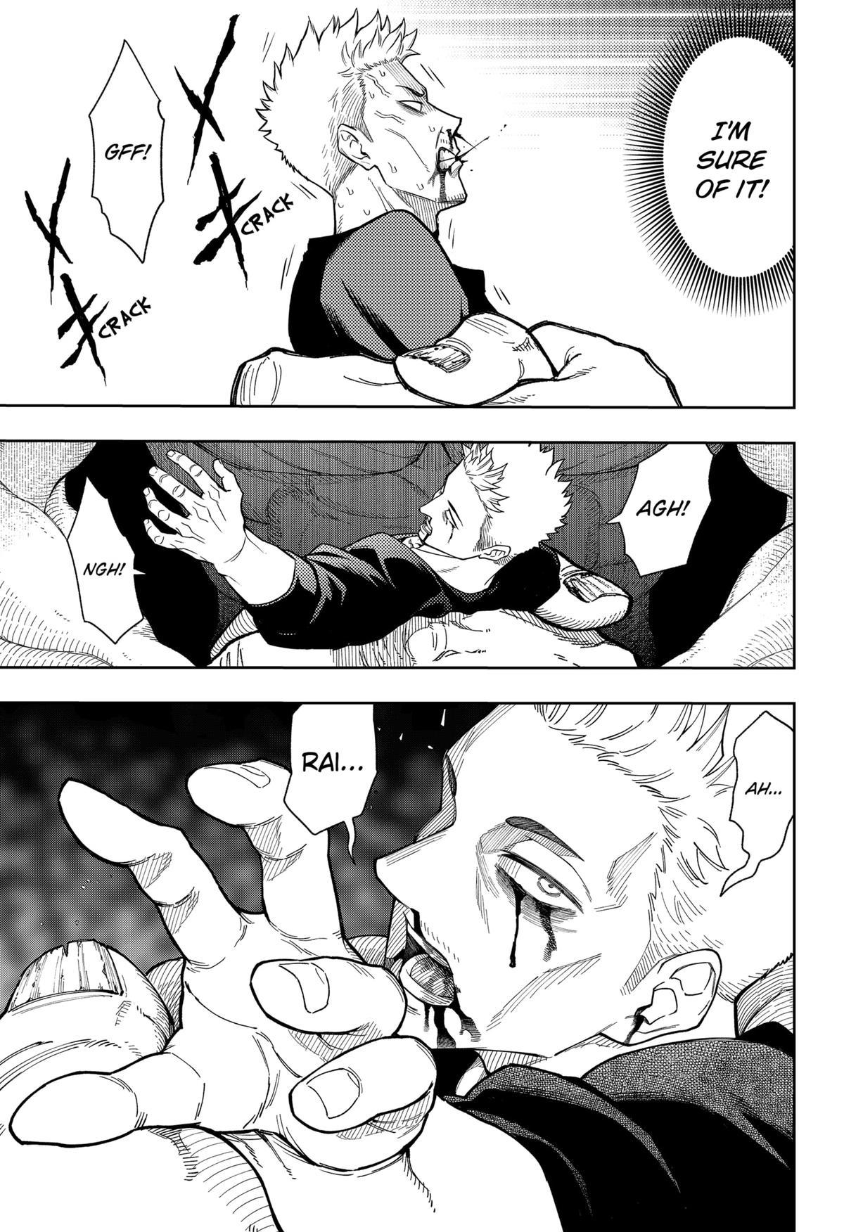 Asura's Verdict Chapter 12 21