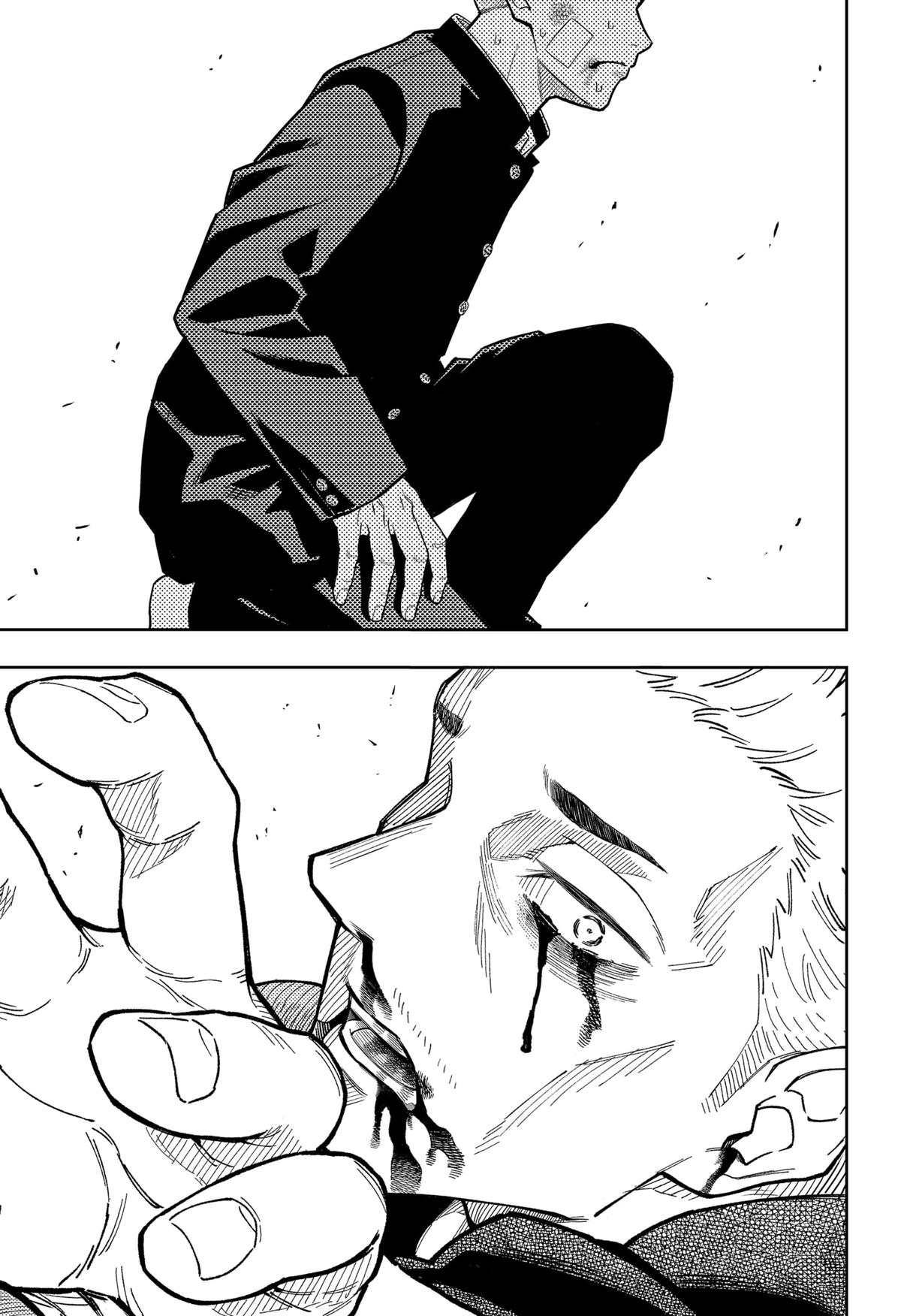 Asura's Verdict Chapter 12 23