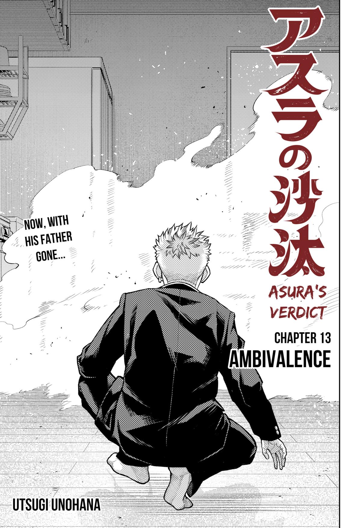 Asura's Verdict Chapter 13 1