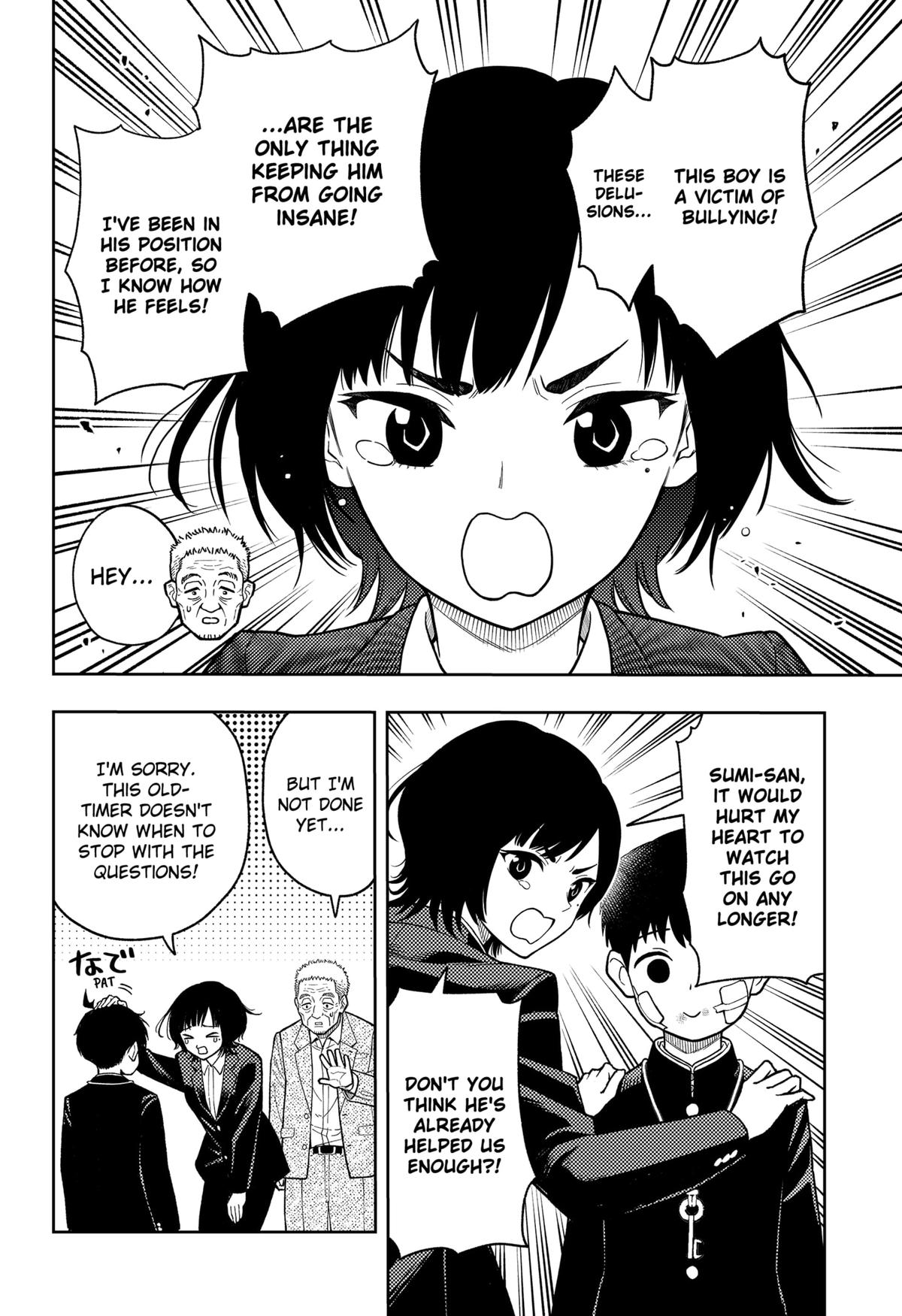 Asura's Verdict Chapter 14 10