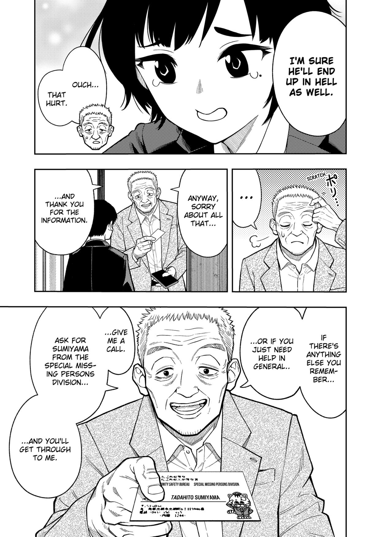 Asura's Verdict Chapter 14 11