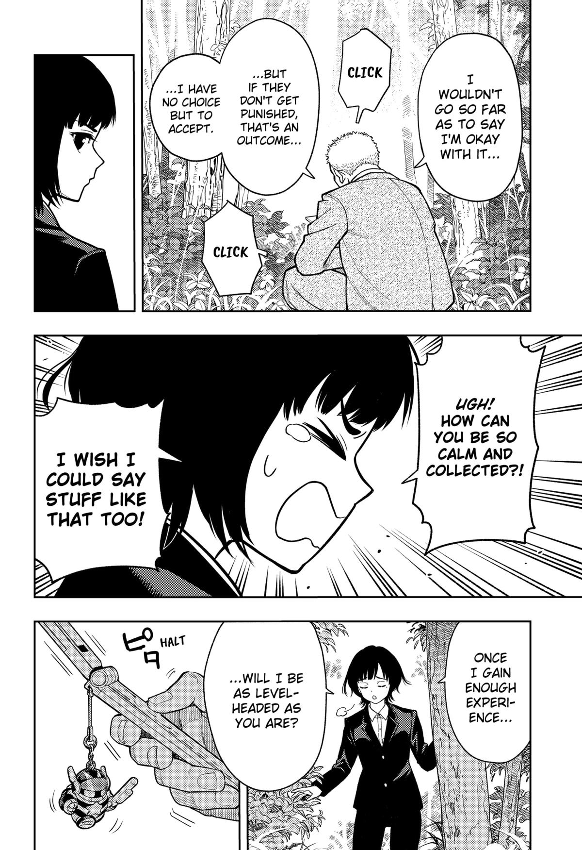 Asura's Verdict Chapter 14 22