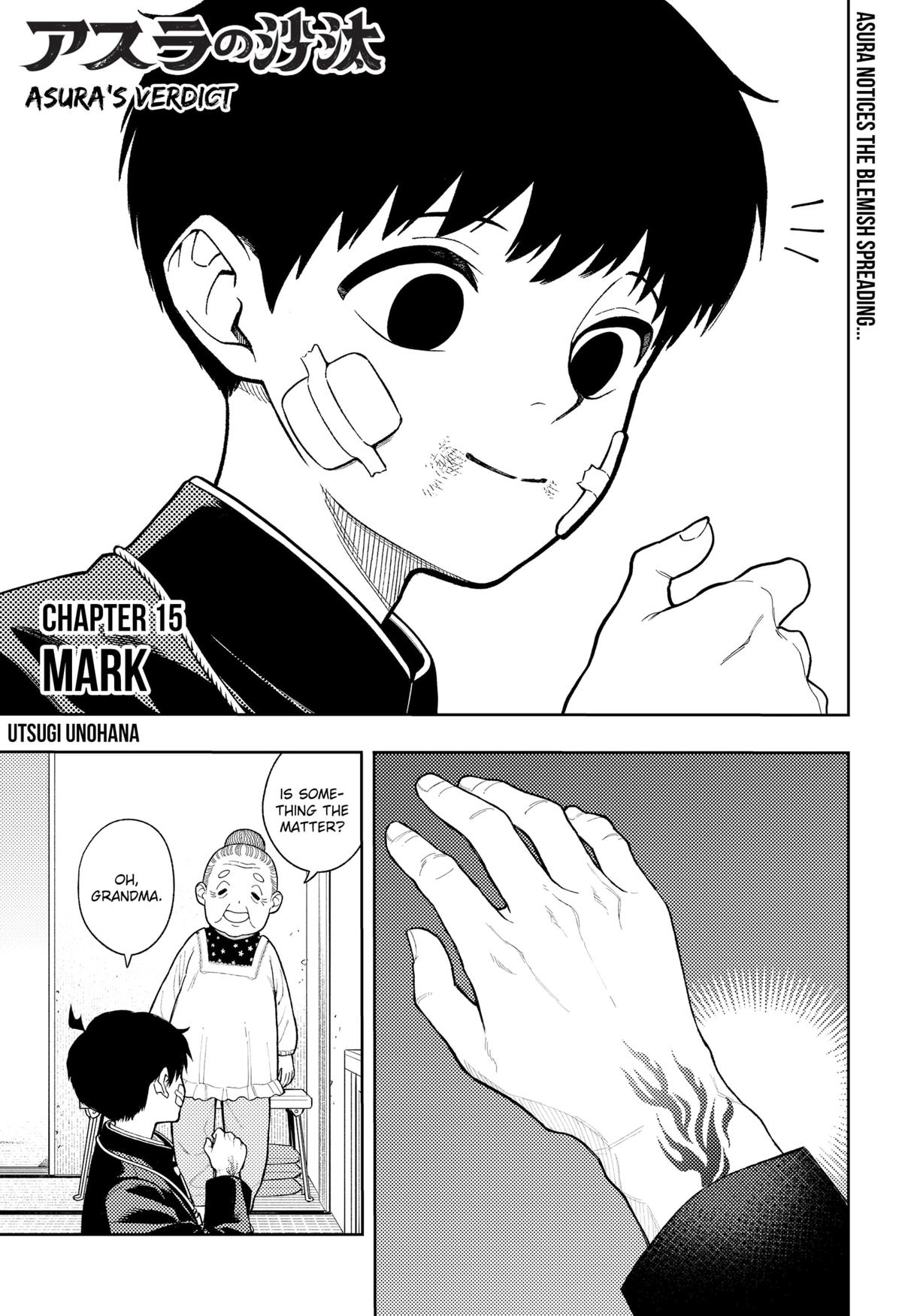 Asura's Verdict Chapter 15 1