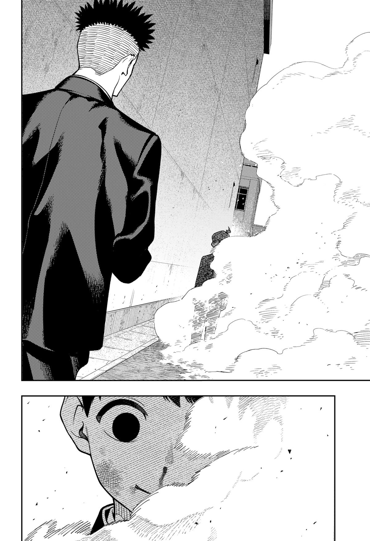 Asura's Verdict Chapter 15 14