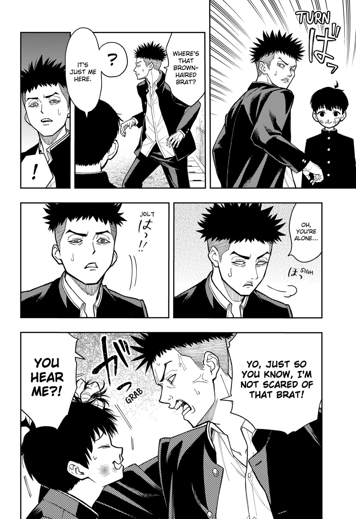 Asura's Verdict Chapter 15 16