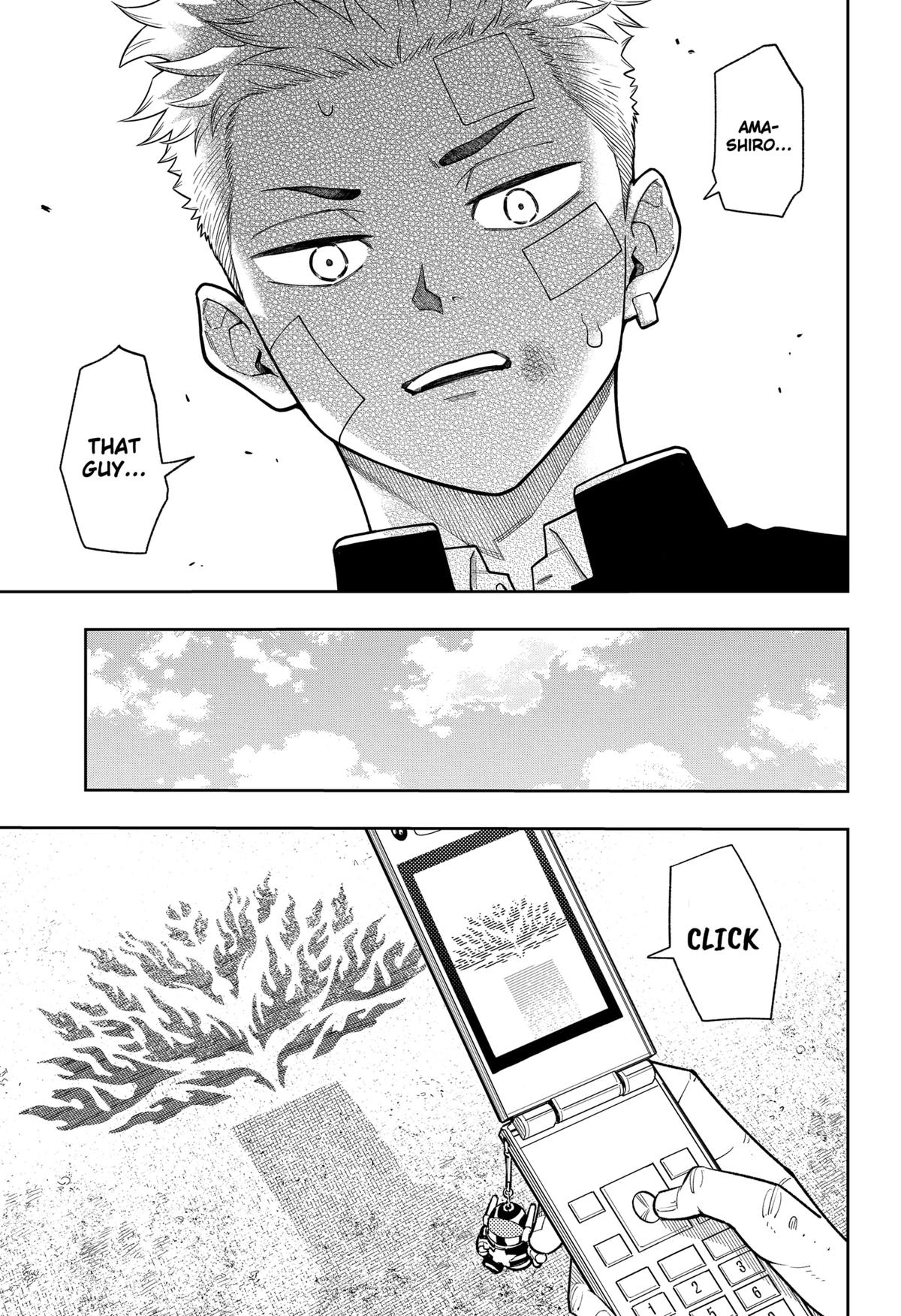 Asura's Verdict Chapter 15 21