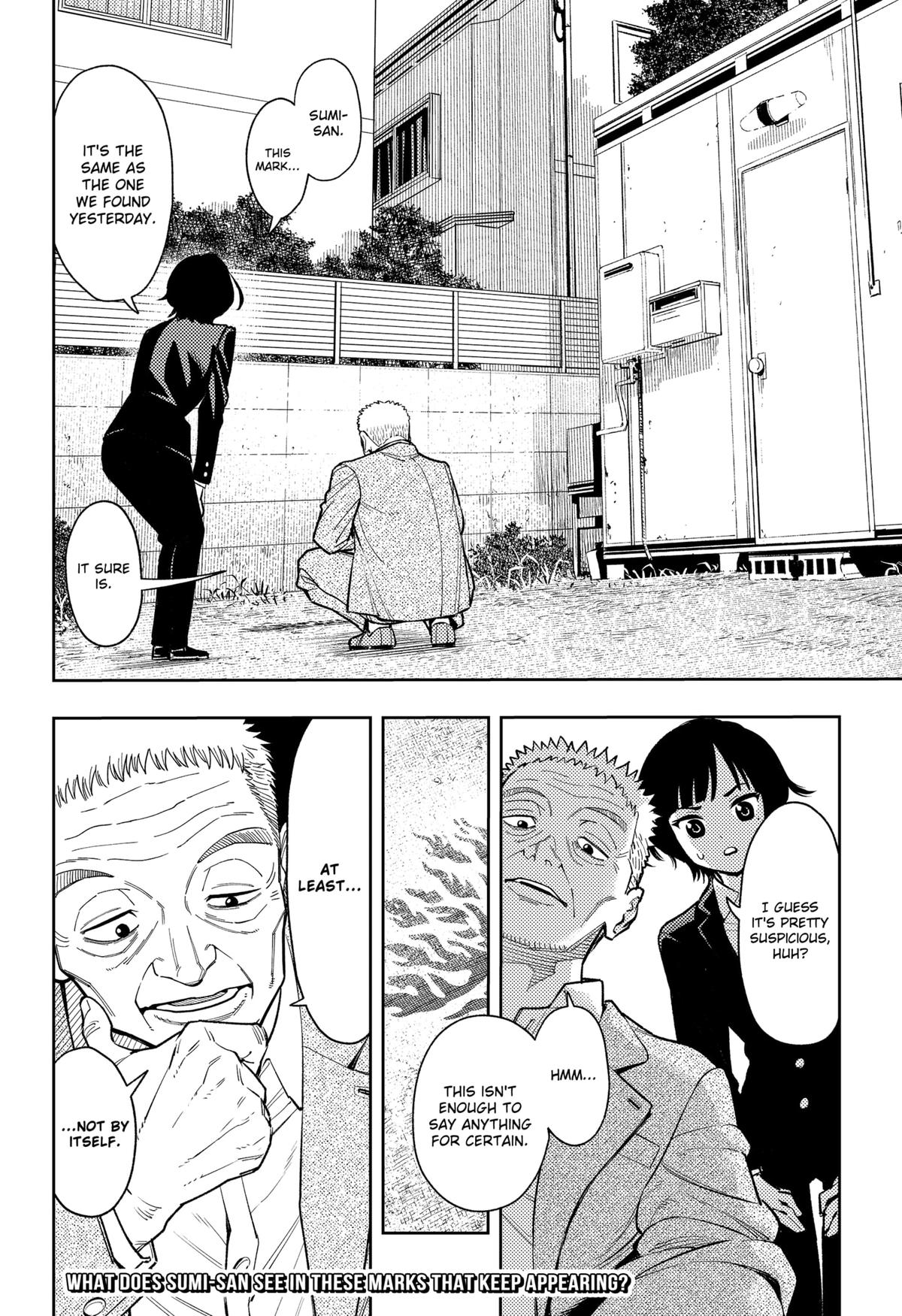 Asura's Verdict Chapter 15 22