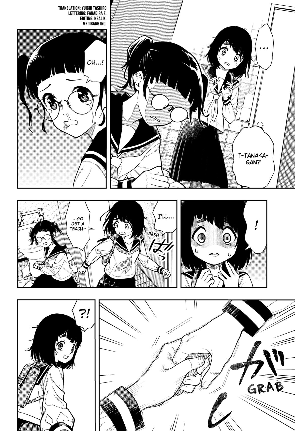 Asura's Verdict Chapter 16 4