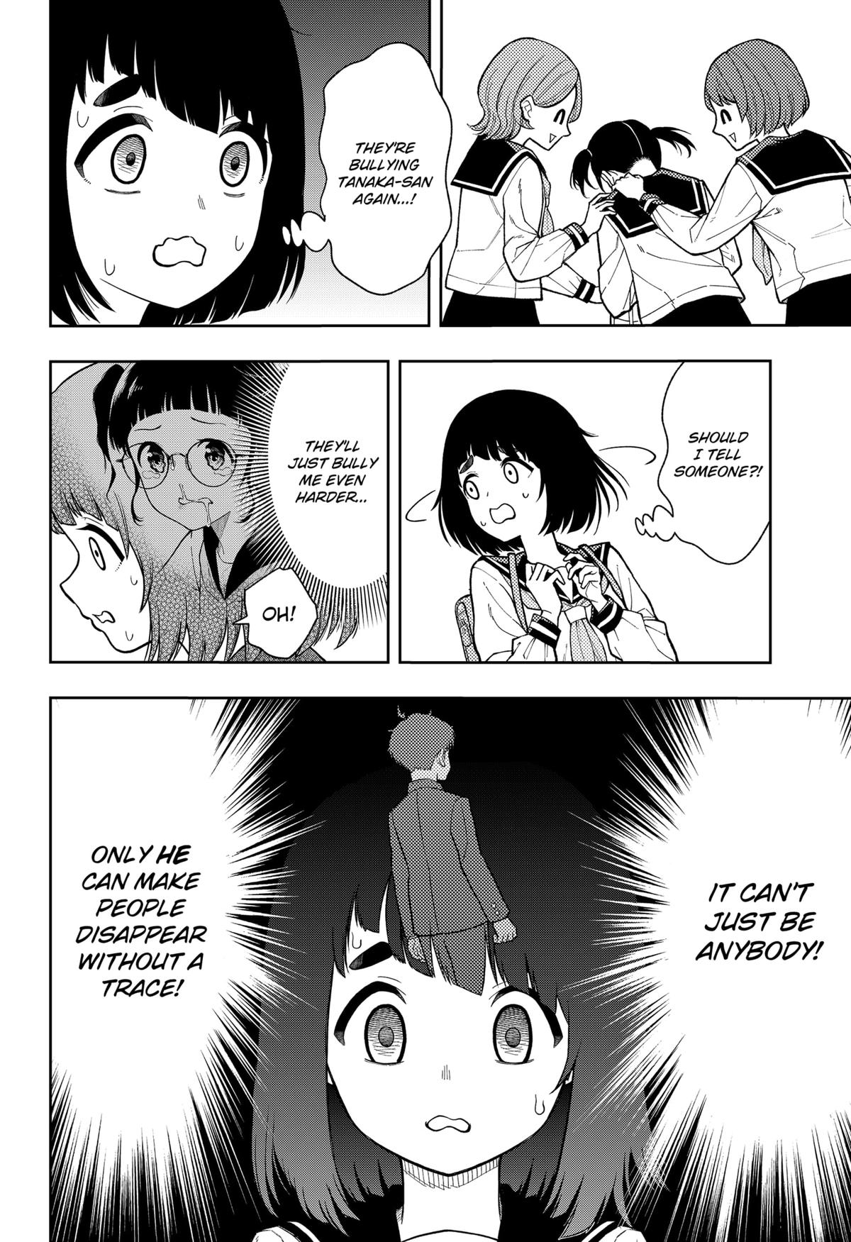 Asura's Verdict Chapter 16 10