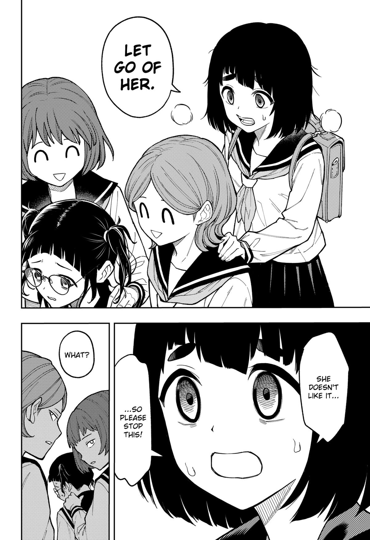 Asura's Verdict Chapter 16 12