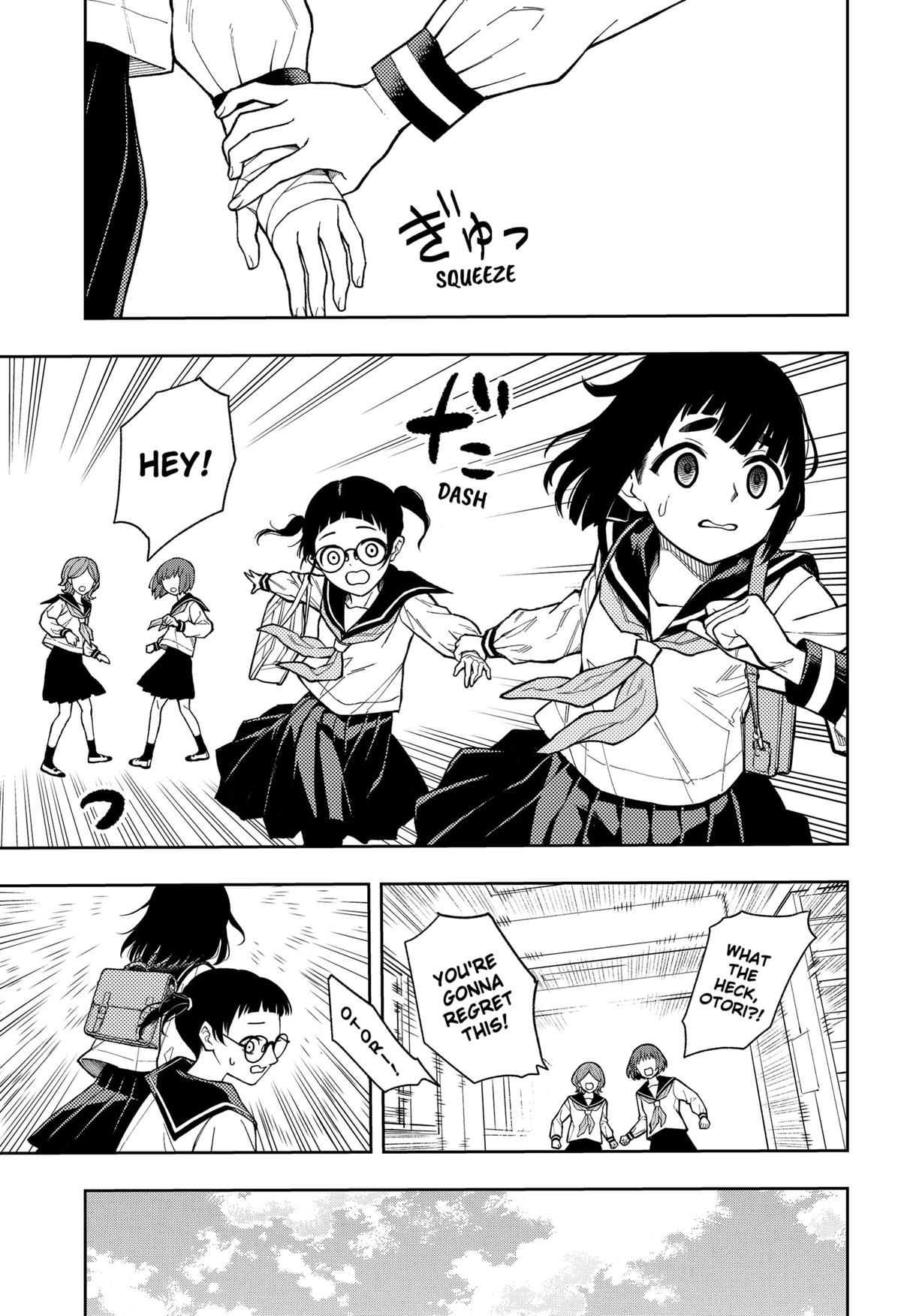 Asura's Verdict Chapter 16 13