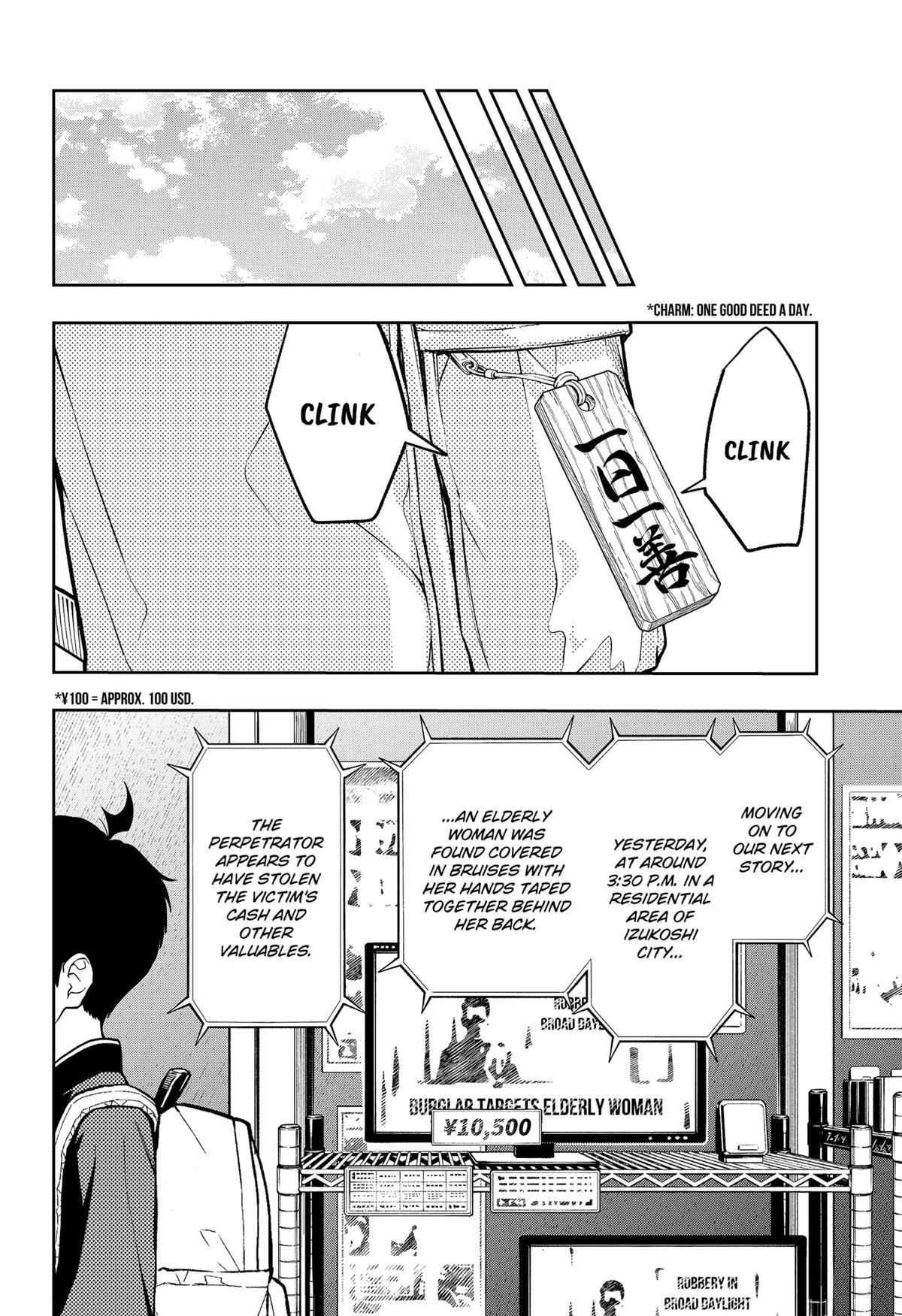 Asura's Verdict Chapter 16 22