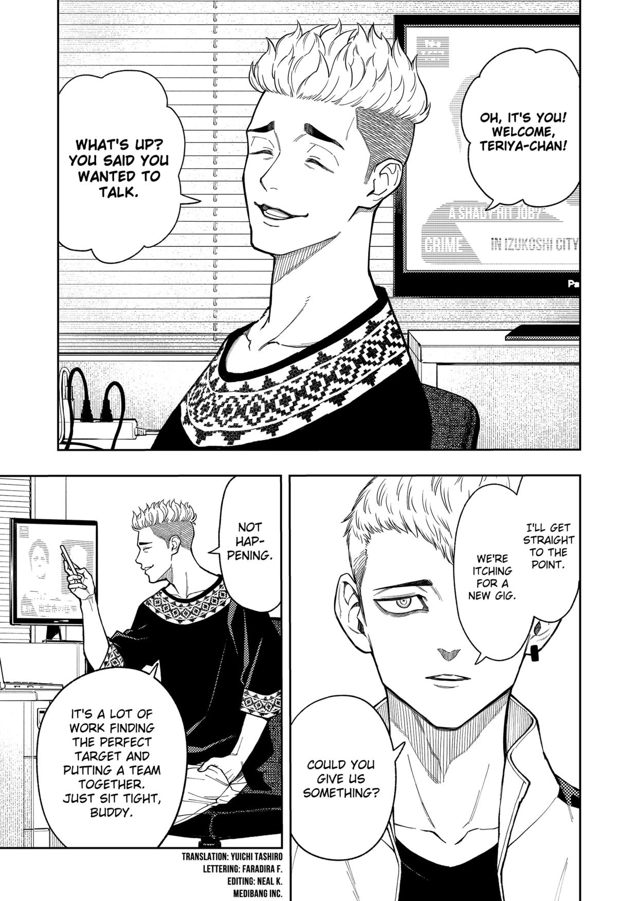 Asura's Verdict Chapter 17 3