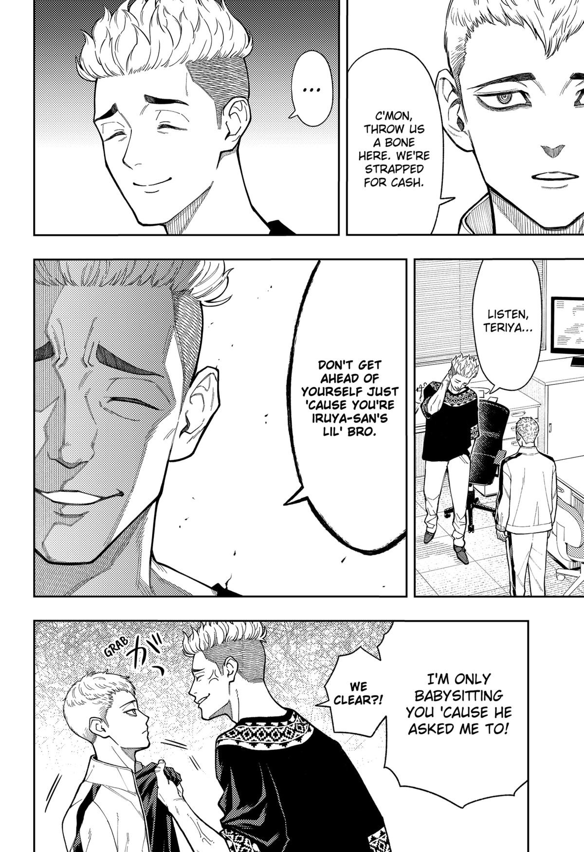 Asura's Verdict Chapter 17 4