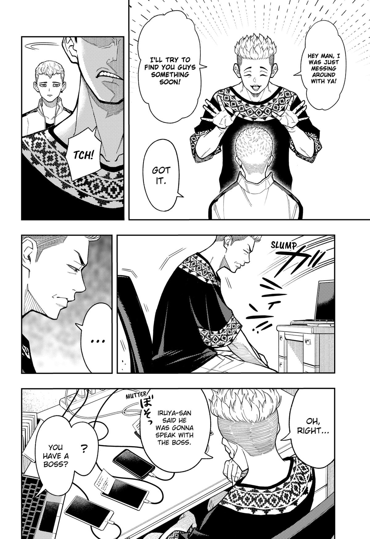 Asura's Verdict Chapter 17 6