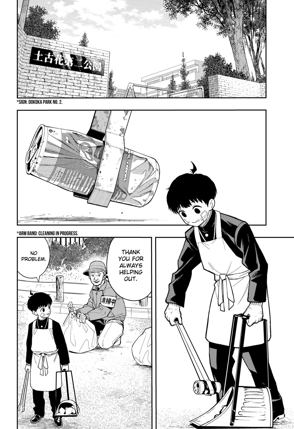 Asura's Verdict Chapter 17 8