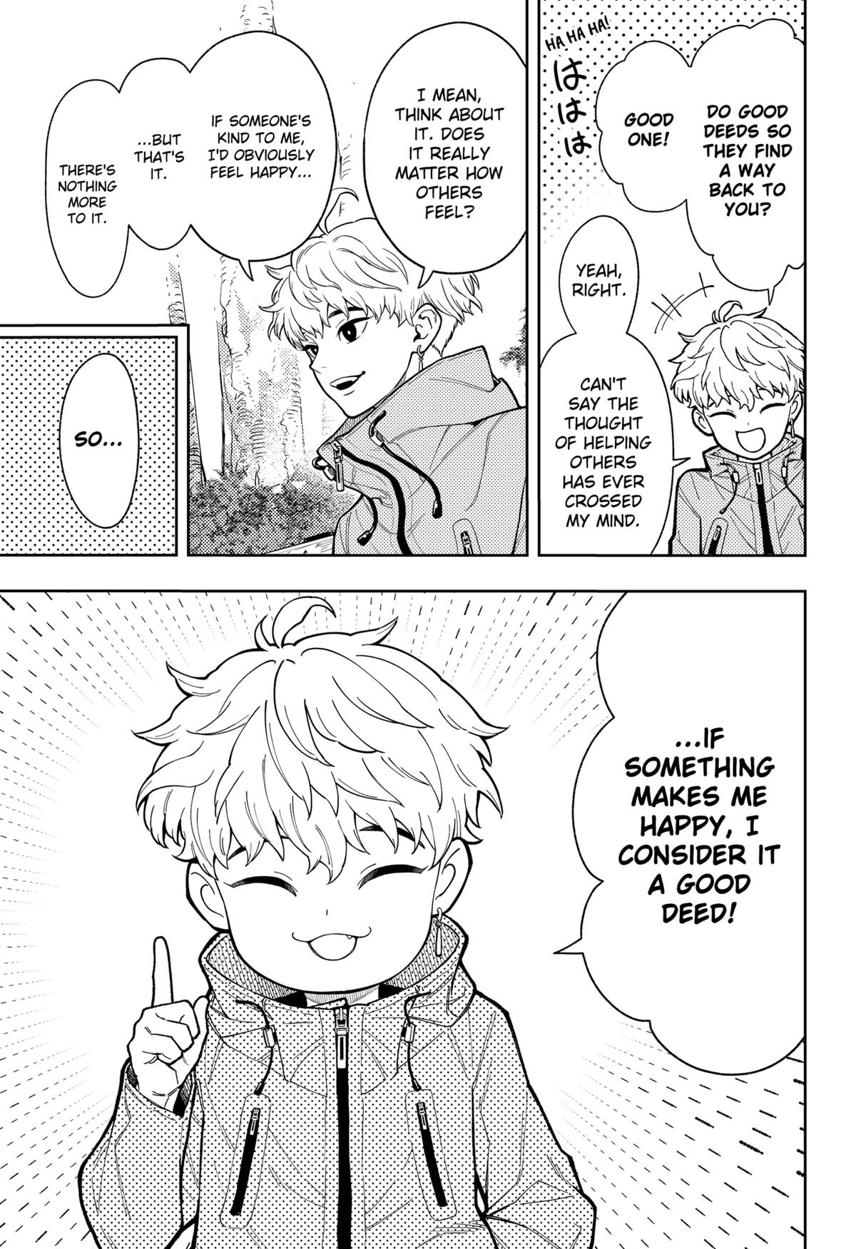 Asura's Verdict Chapter 17 13