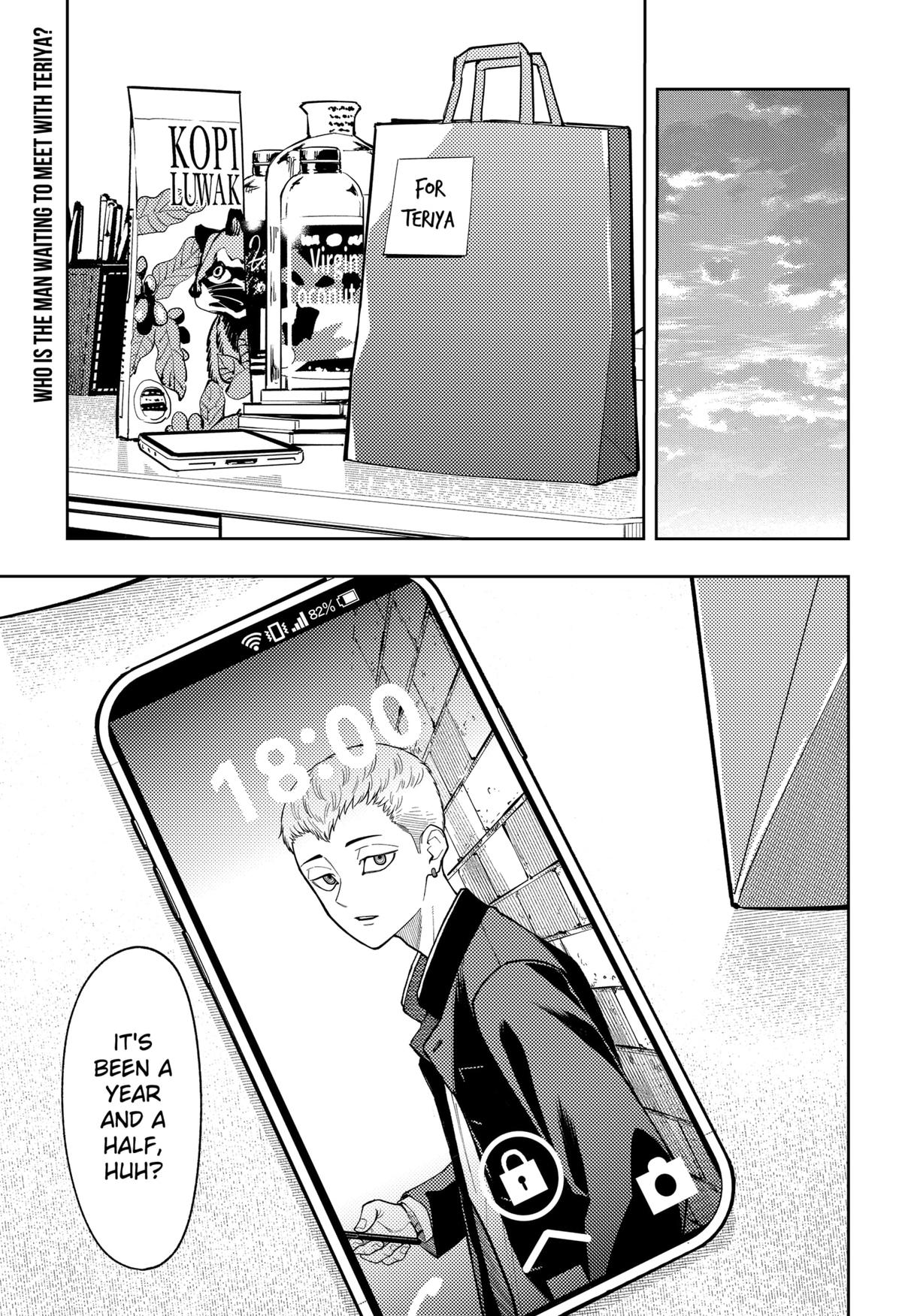 Asura's Verdict Chapter 18 1