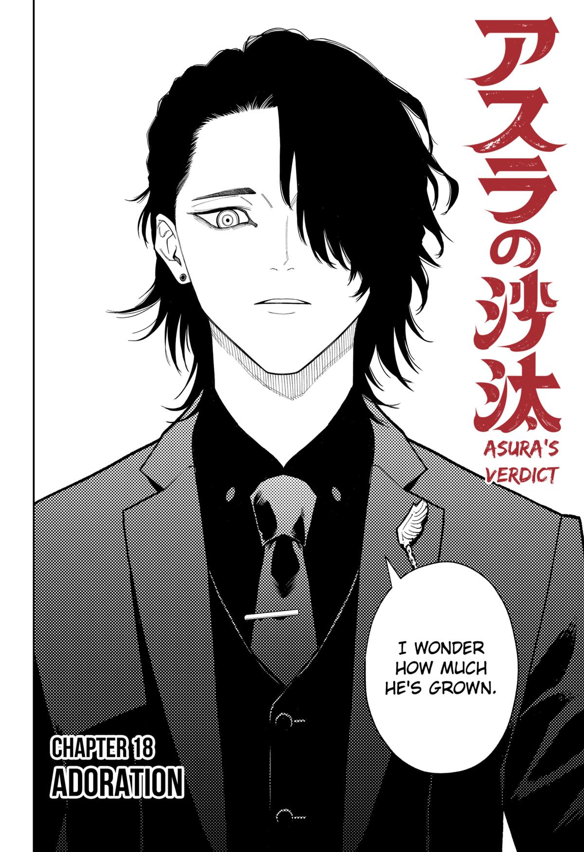 Asura's Verdict Chapter 18 2
