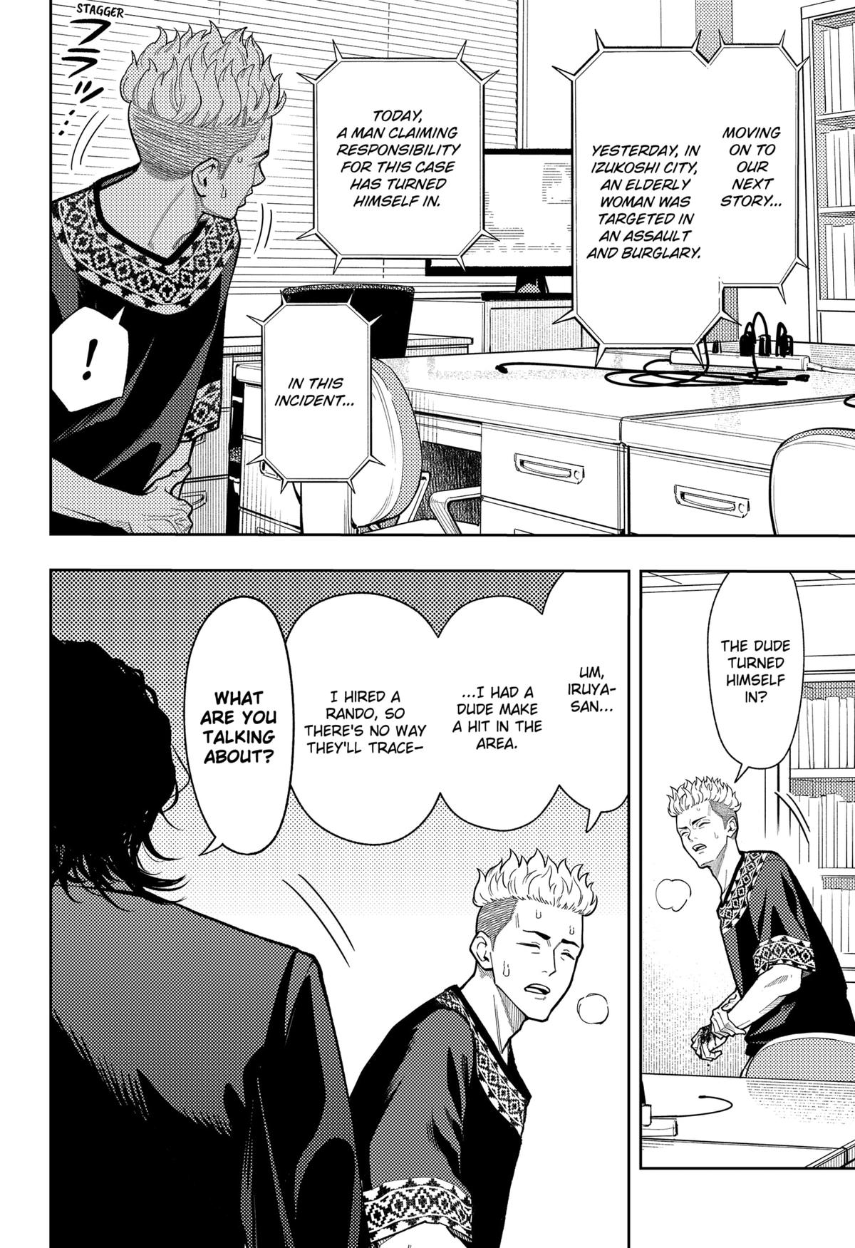 Asura's Verdict Chapter 18 10