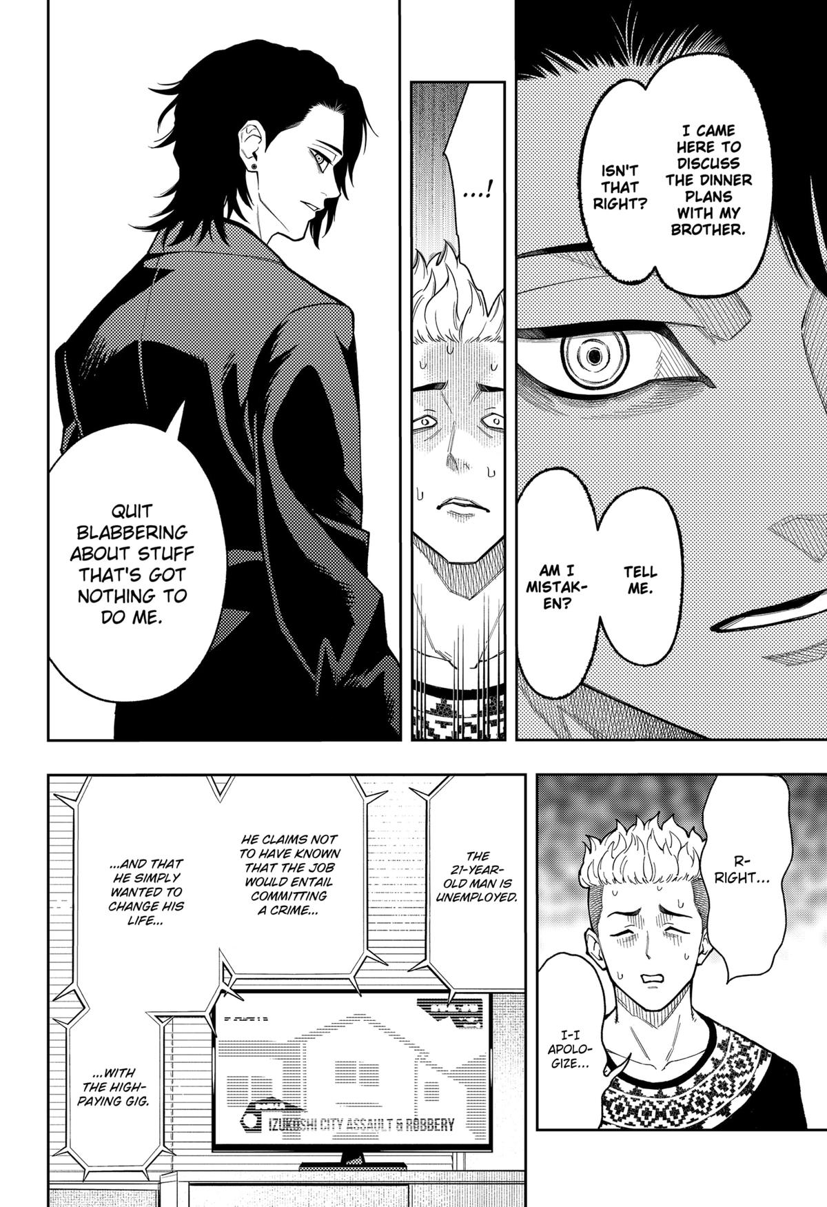 Asura's Verdict Chapter 18 12