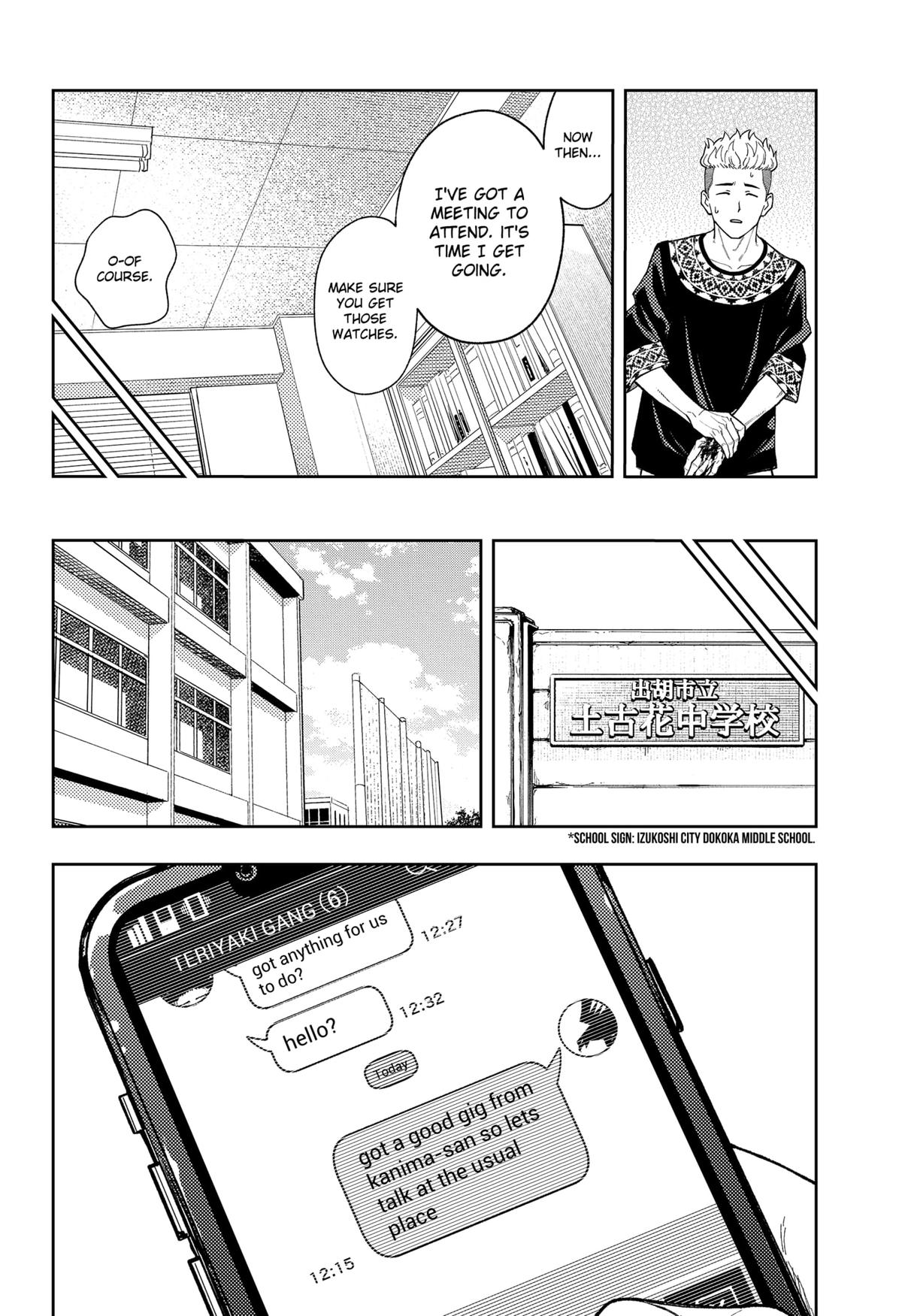 Asura's Verdict Chapter 18 14