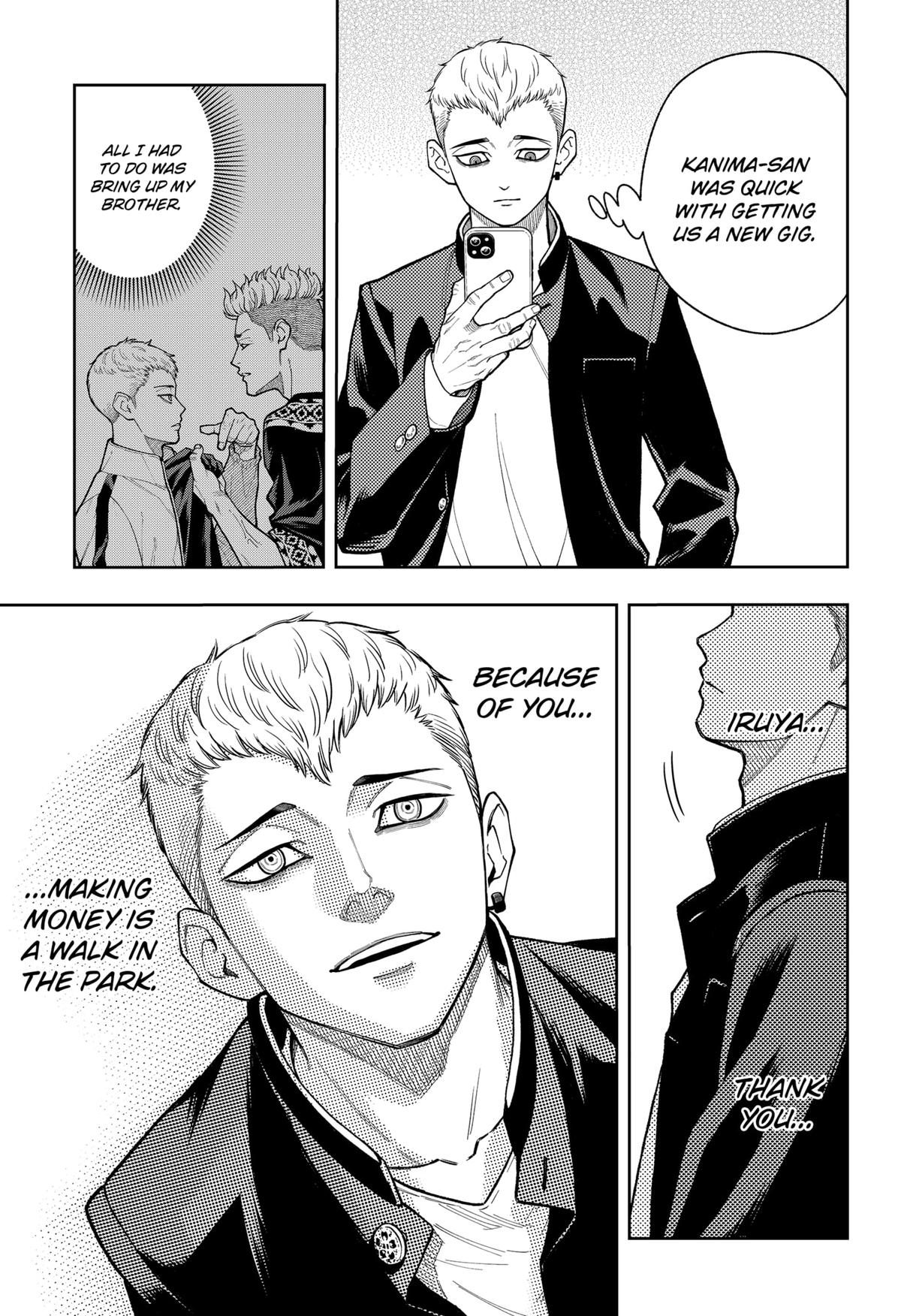 Asura's Verdict Chapter 18 15