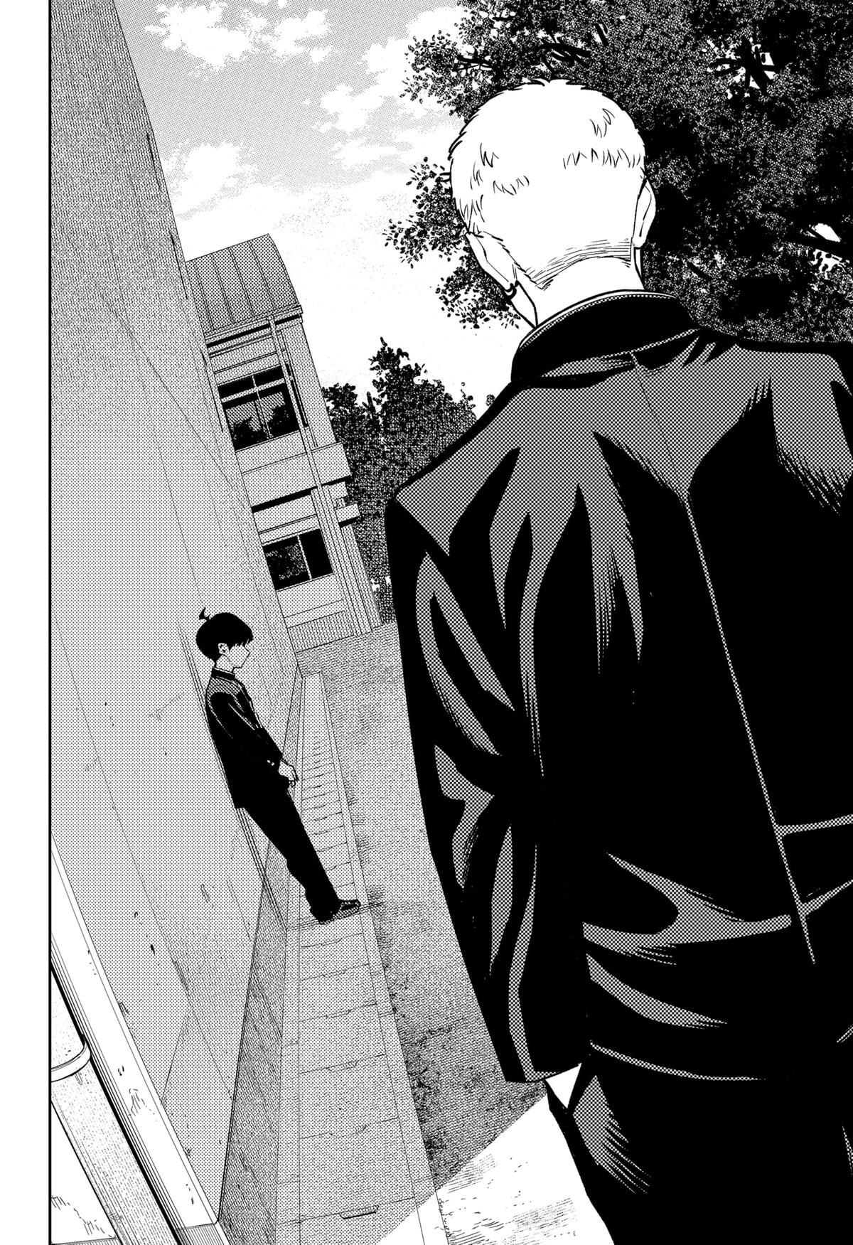 Asura's Verdict Chapter 18 18