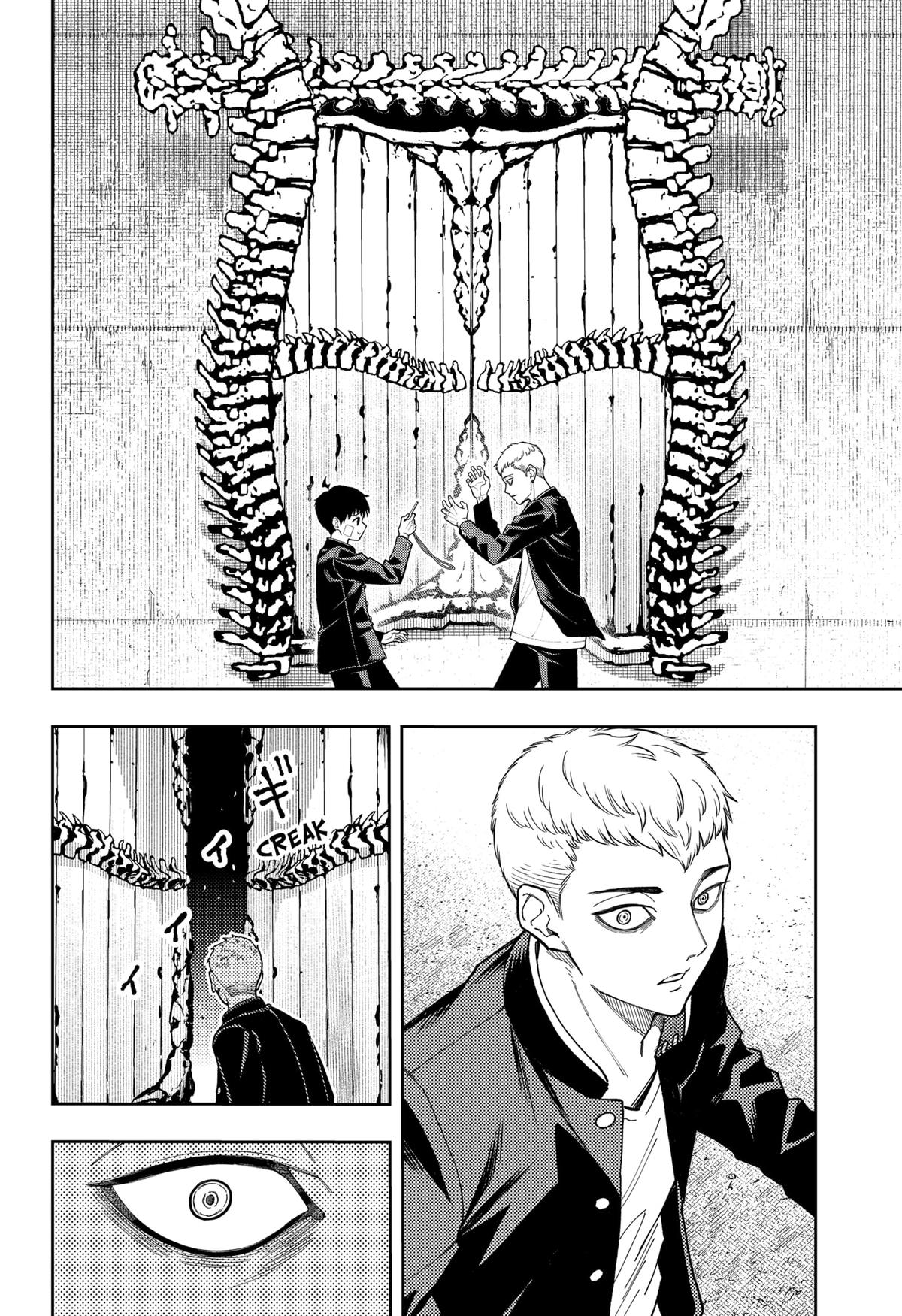 Asura's Verdict Chapter 19 16